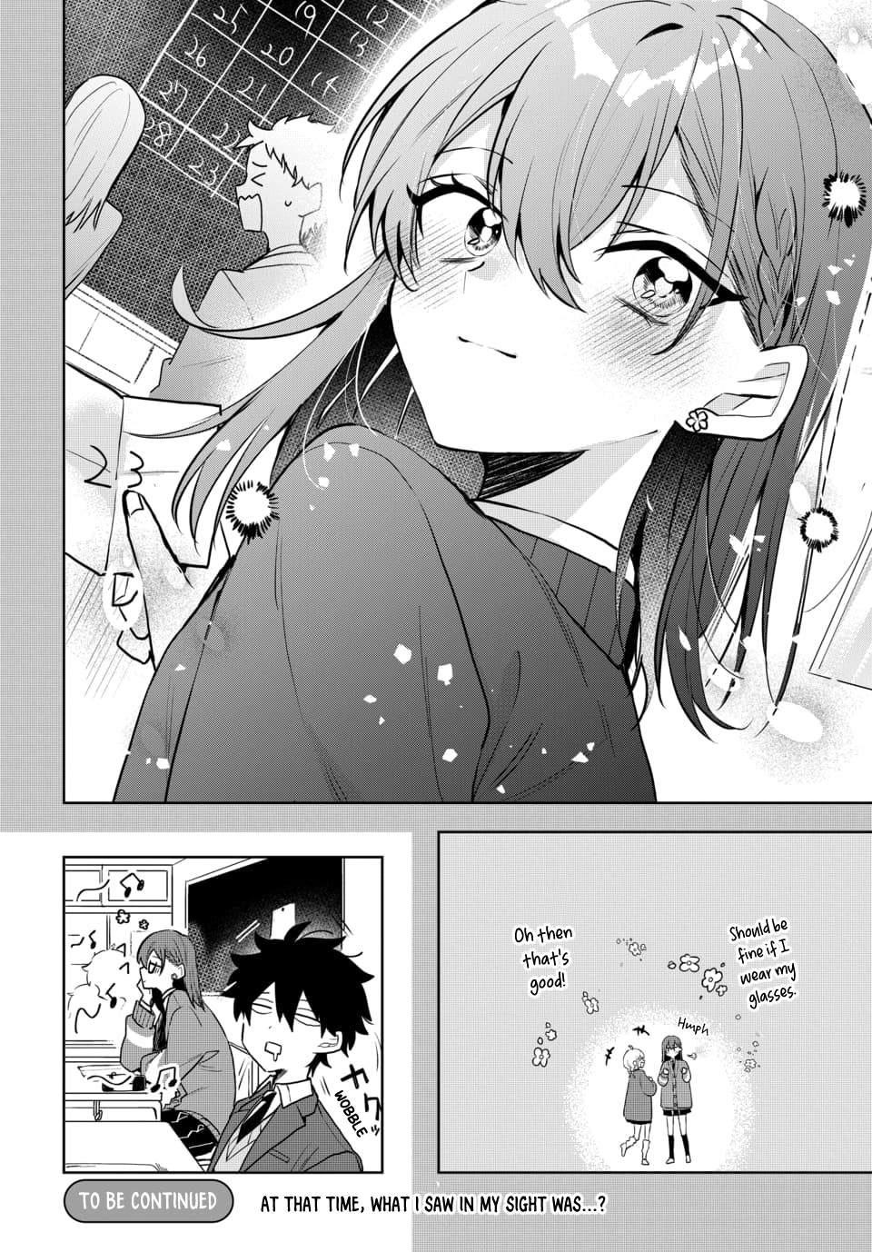 Osoraku Kanojo wa Ore no Aniki wo Neratteru