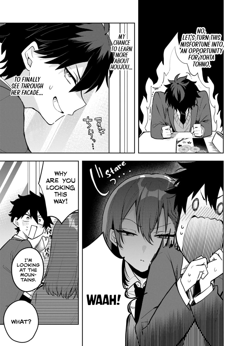 Osoraku Kanojo wa Ore no Aniki wo Neratteru