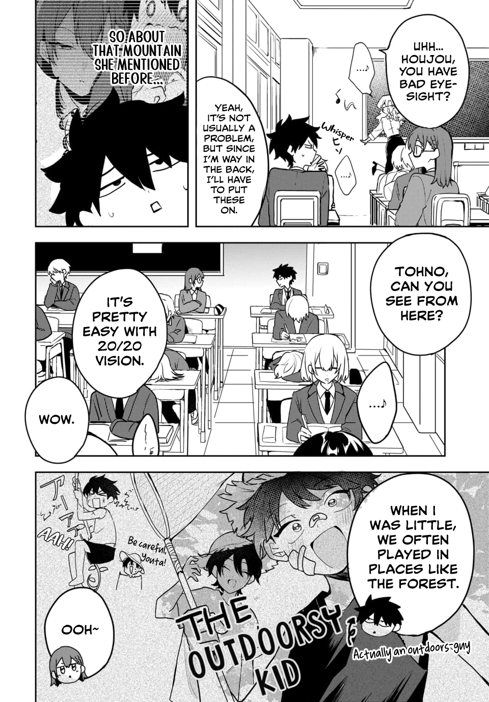 Osoraku Kanojo wa Ore no Aniki wo Neratteru