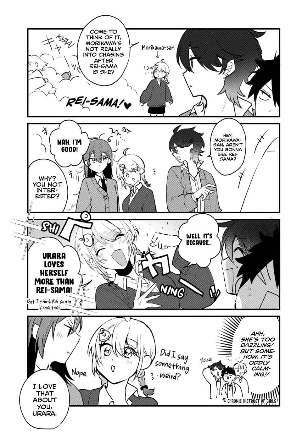 Osoraku Kanojo wa Ore no Aniki wo Neratteru Osoraku Kanojo wa Ore no Aniki wo Neratteru