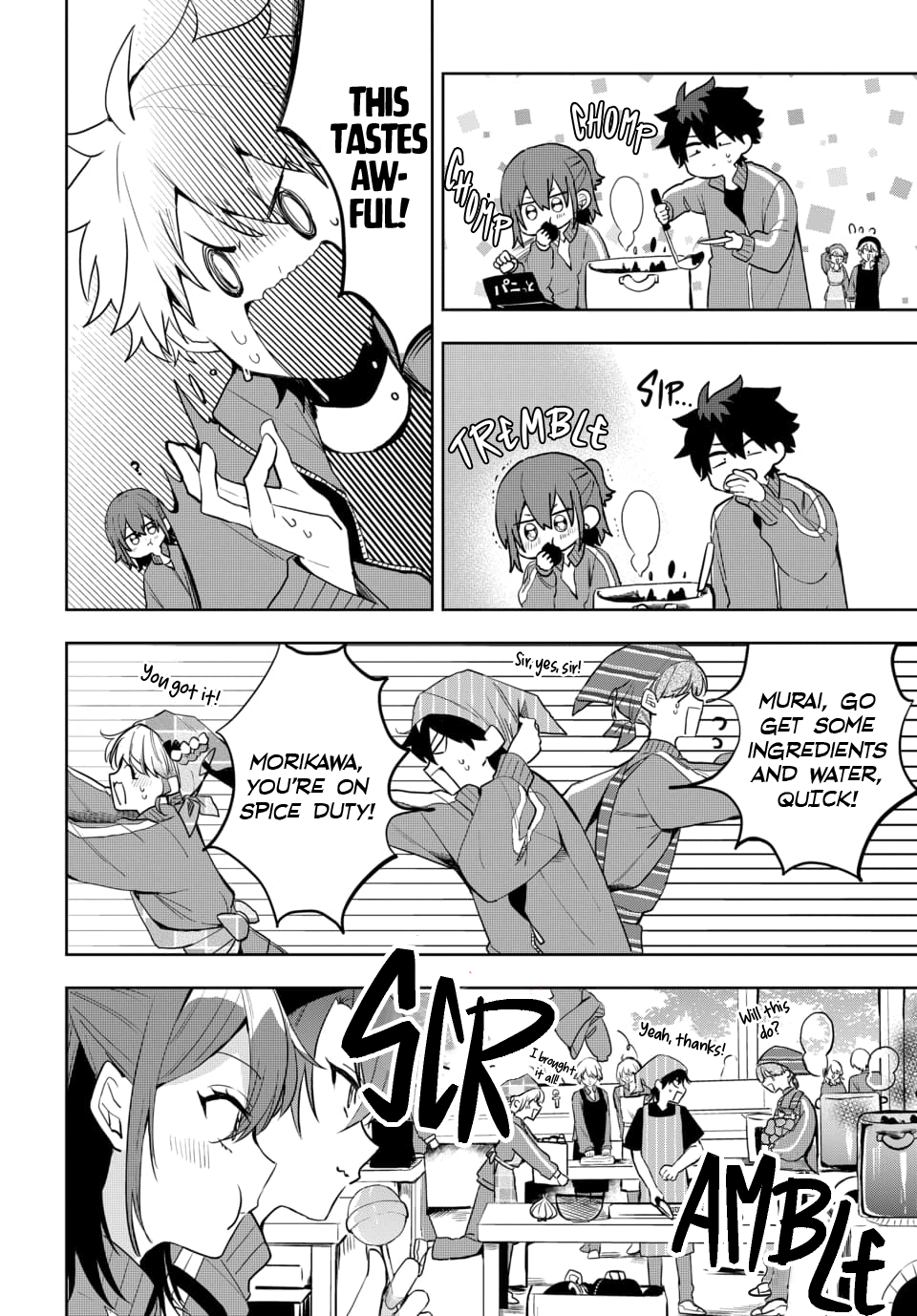 Osoraku Kanojo wa Ore no Aniki wo Neratteru