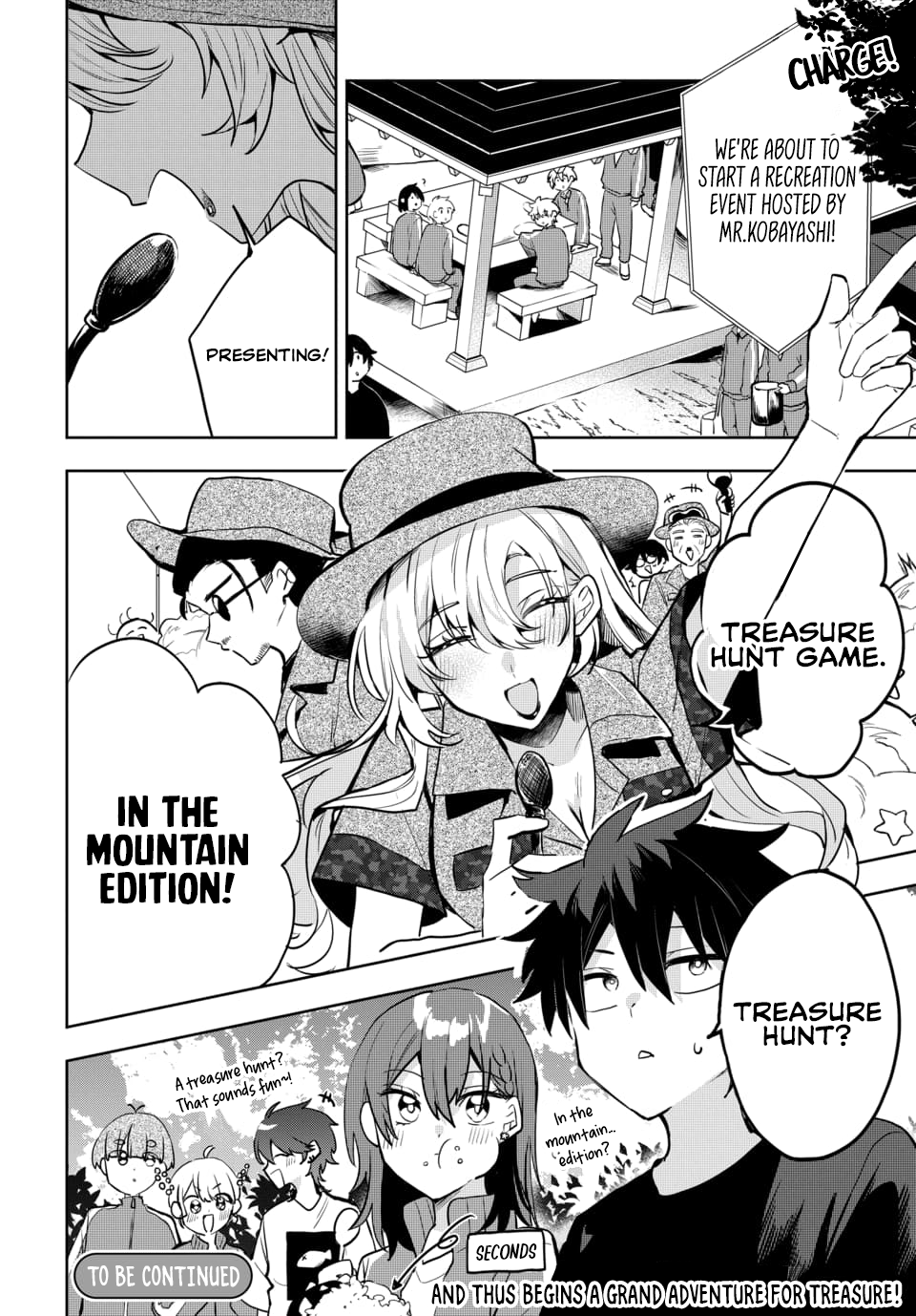 Osoraku Kanojo wa Ore no Aniki wo Neratteru