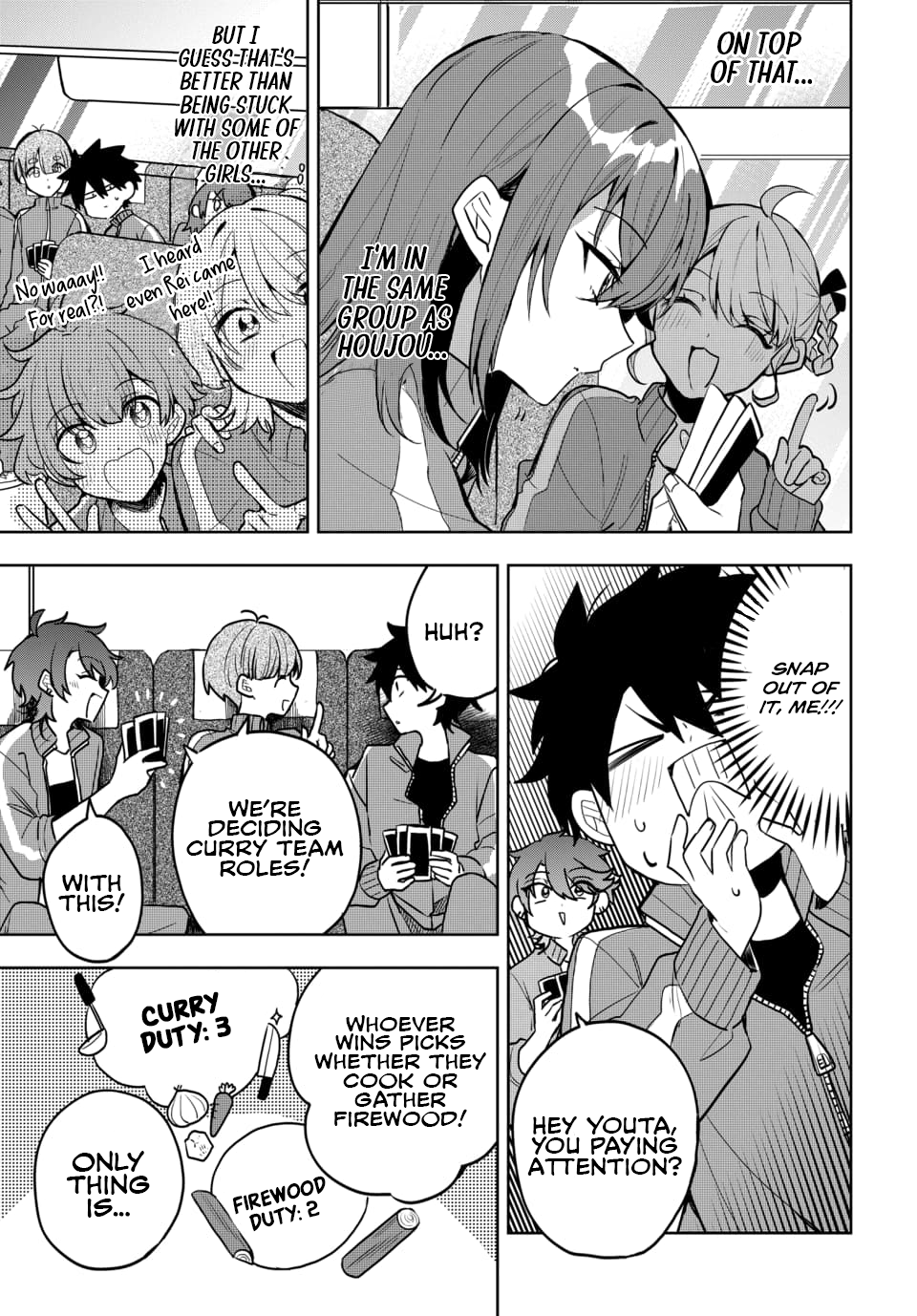 Osoraku Kanojo wa Ore no Aniki wo Neratteru