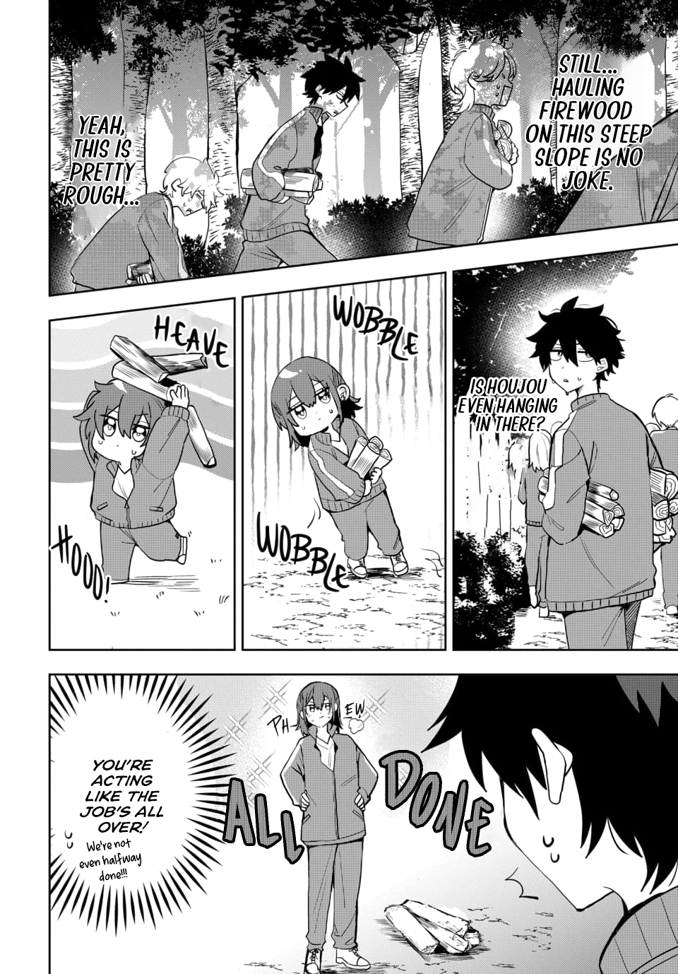 Osoraku Kanojo wa Ore no Aniki wo Neratteru