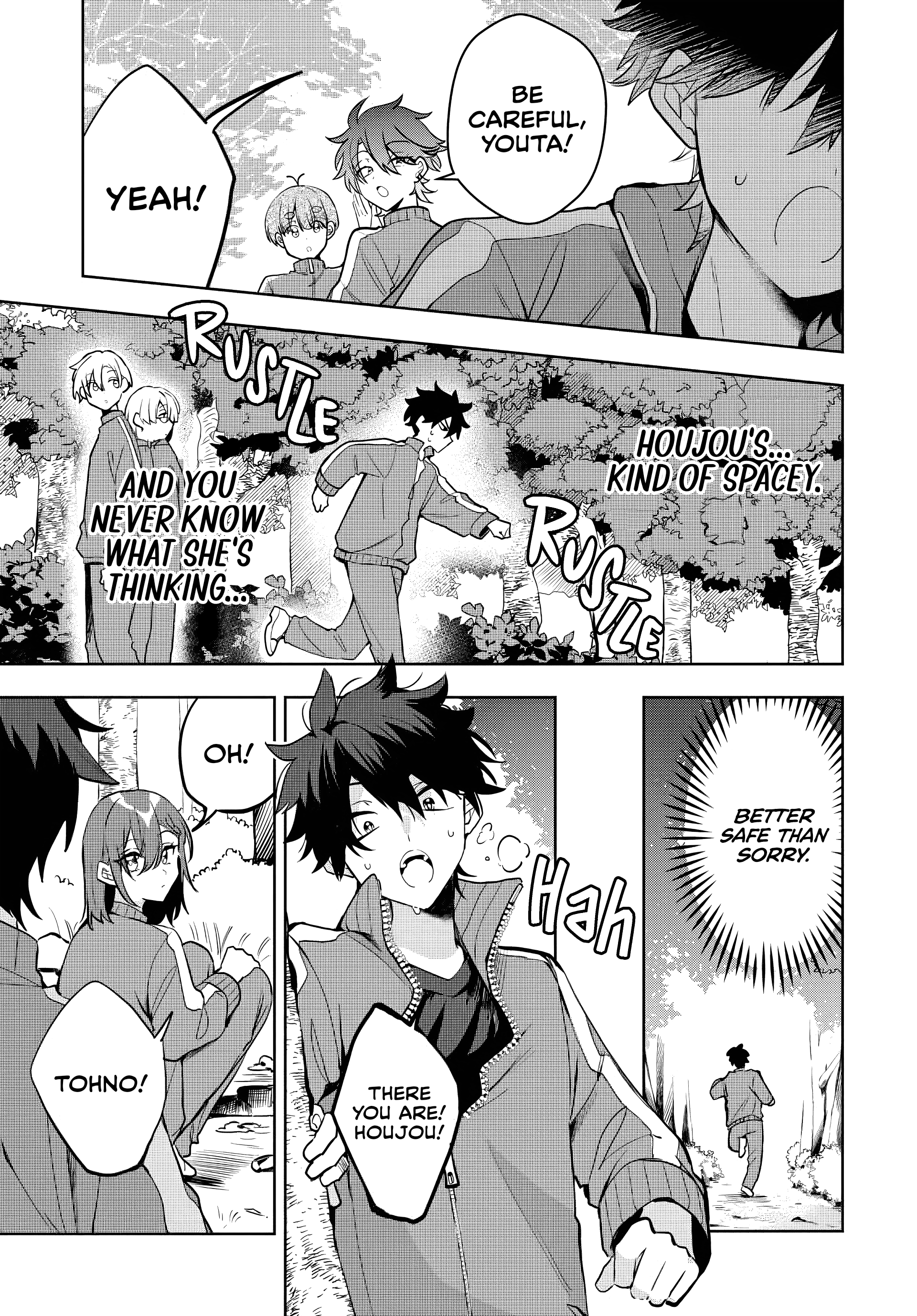 Osoraku Kanojo wa Ore no Aniki wo Neratteru