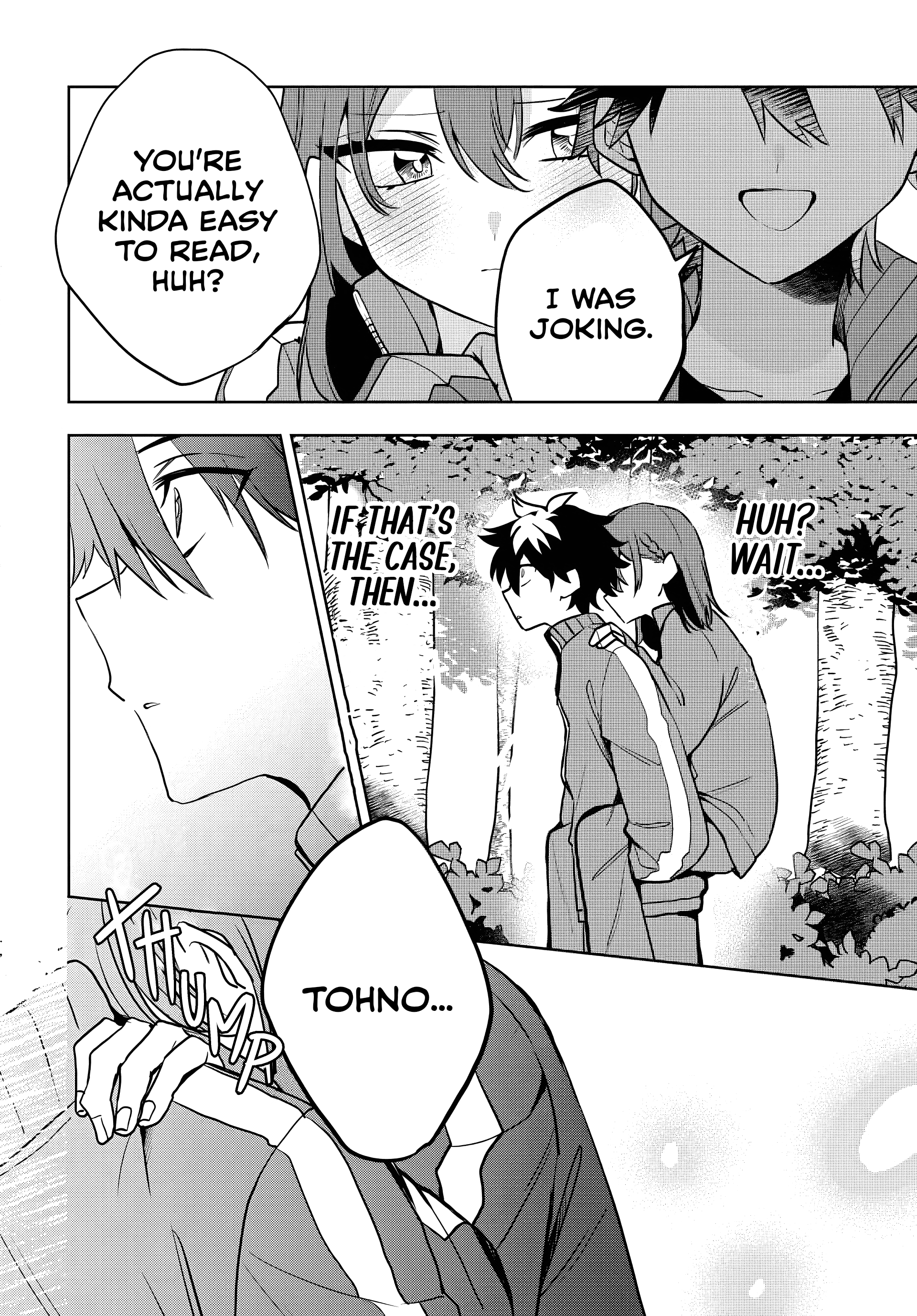 Osoraku Kanojo wa Ore no Aniki wo Neratteru
