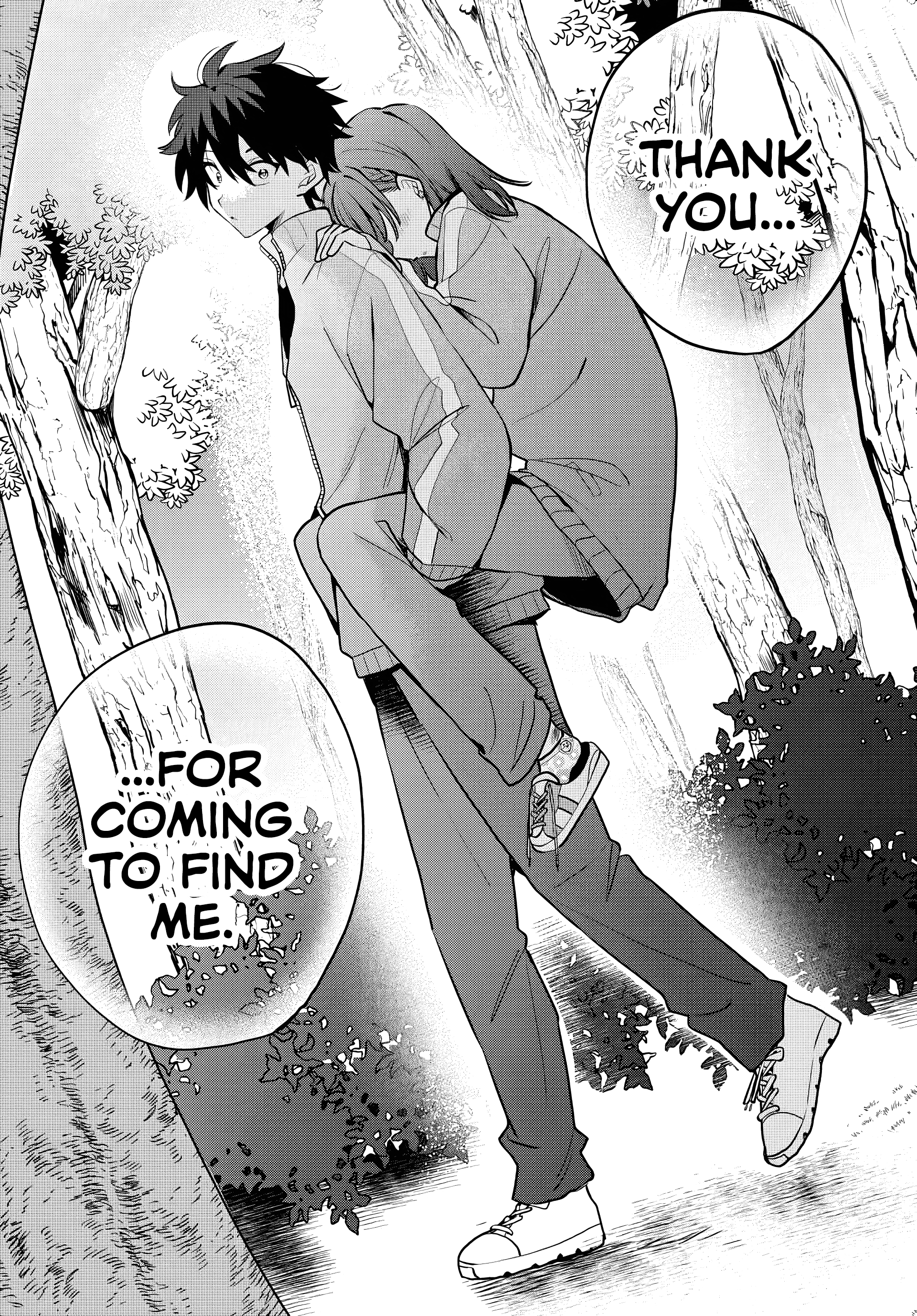 Osoraku Kanojo wa Ore no Aniki wo Neratteru