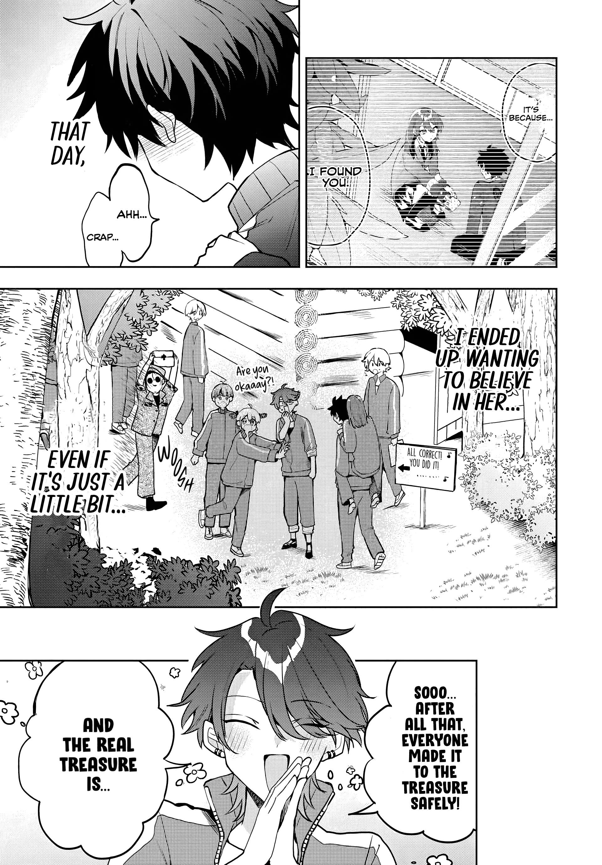 Osoraku Kanojo wa Ore no Aniki wo Neratteru