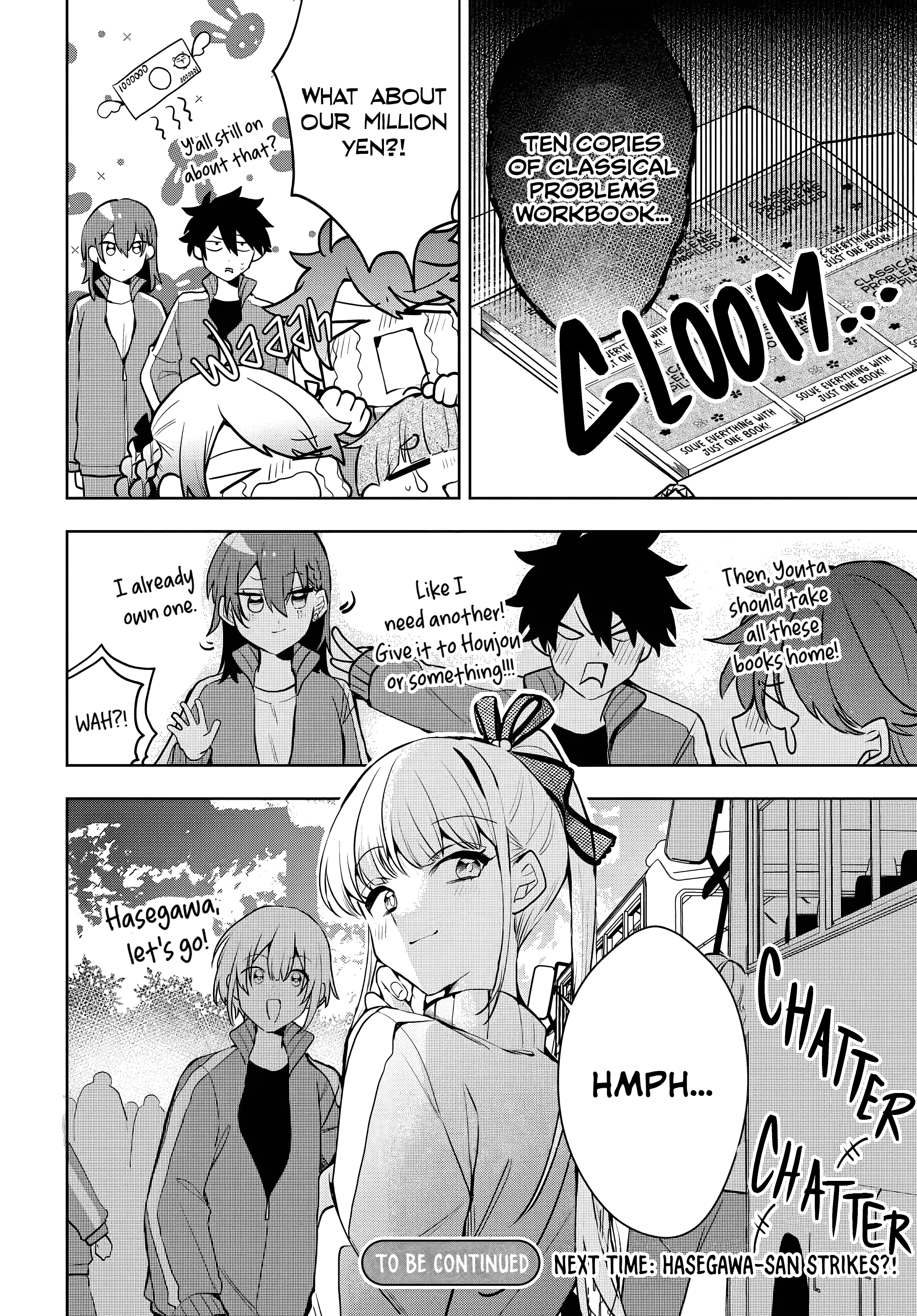 Osoraku Kanojo wa Ore no Aniki wo Neratteru