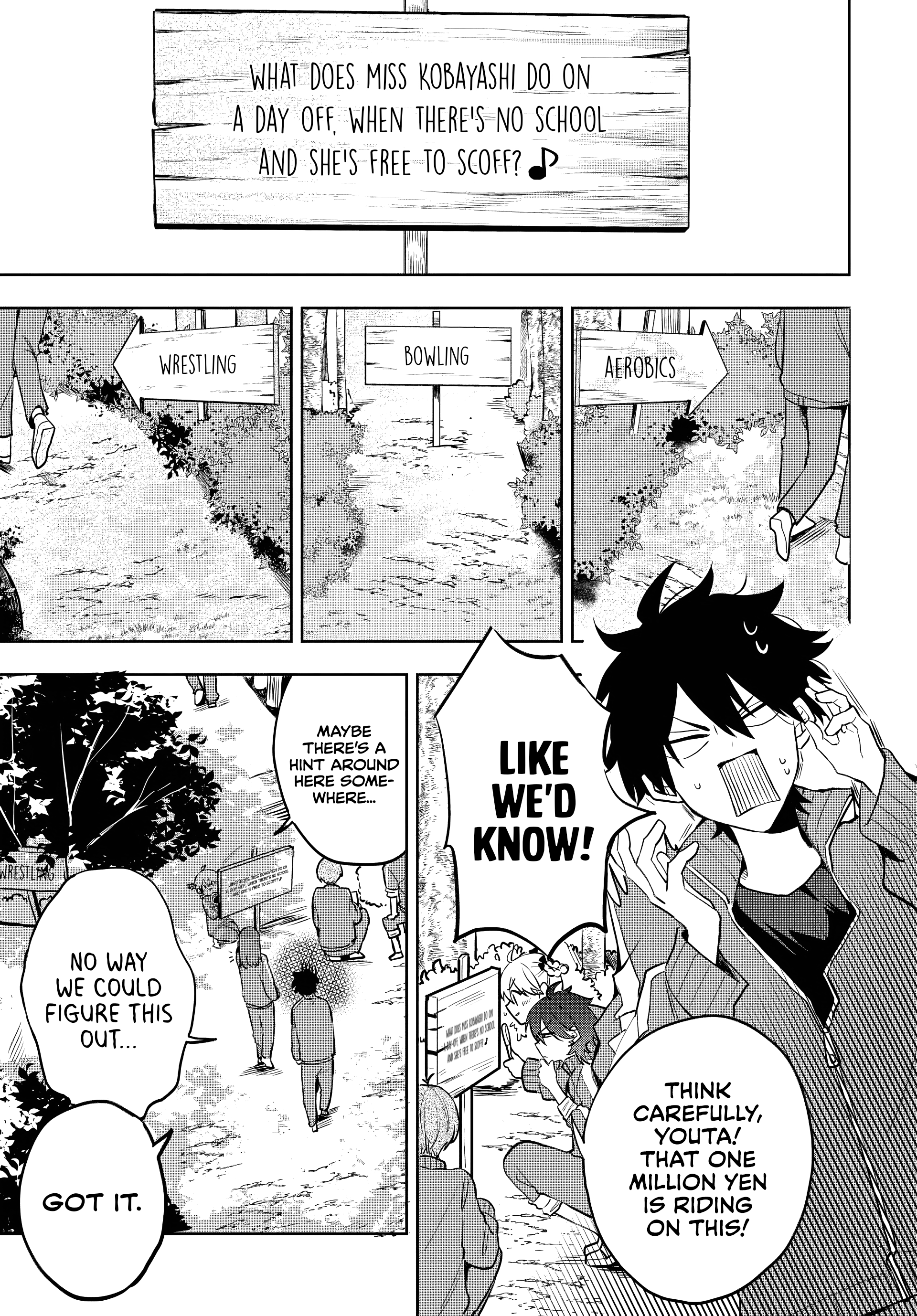 Osoraku Kanojo wa Ore no Aniki wo Neratteru