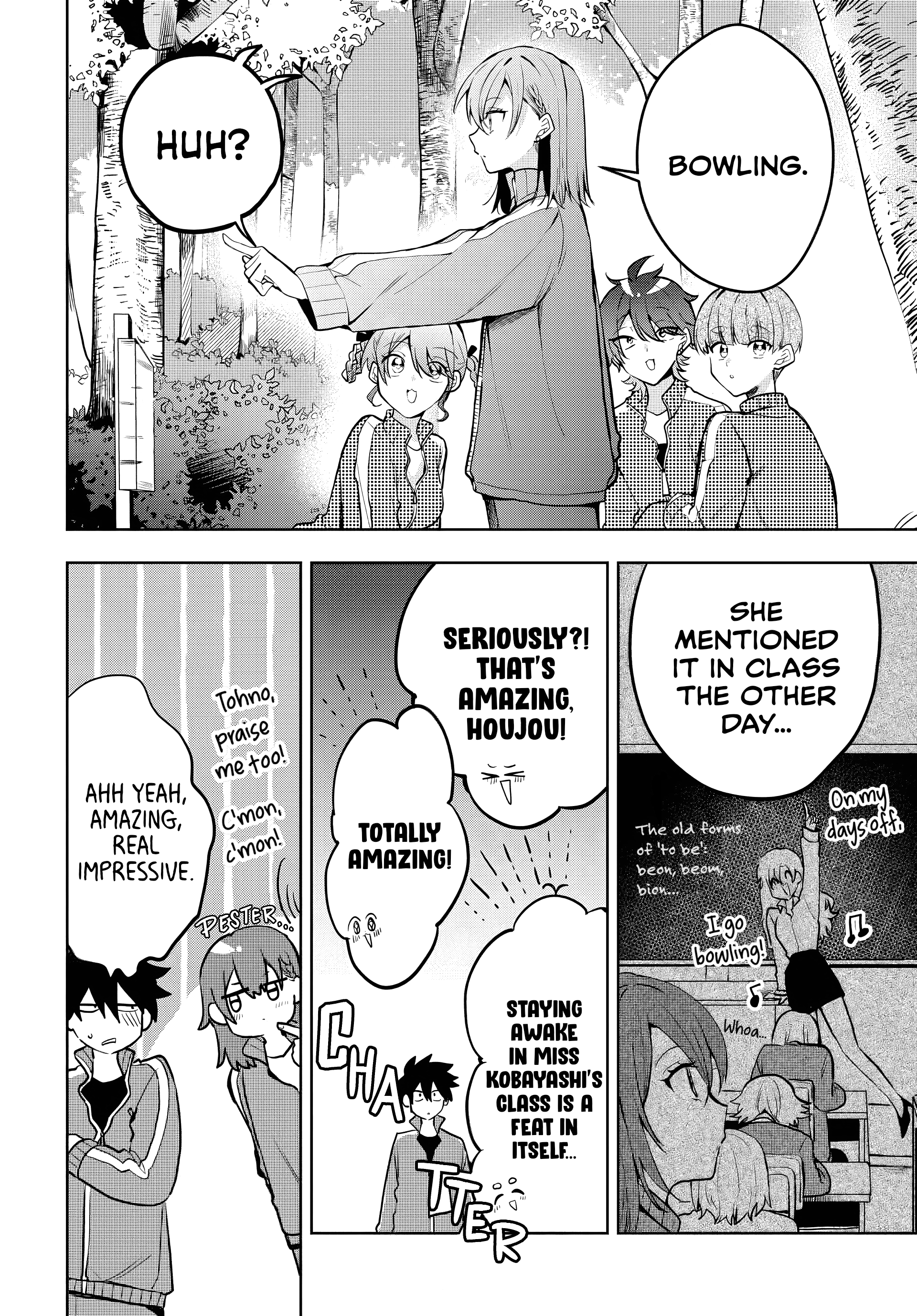 Osoraku Kanojo wa Ore no Aniki wo Neratteru
