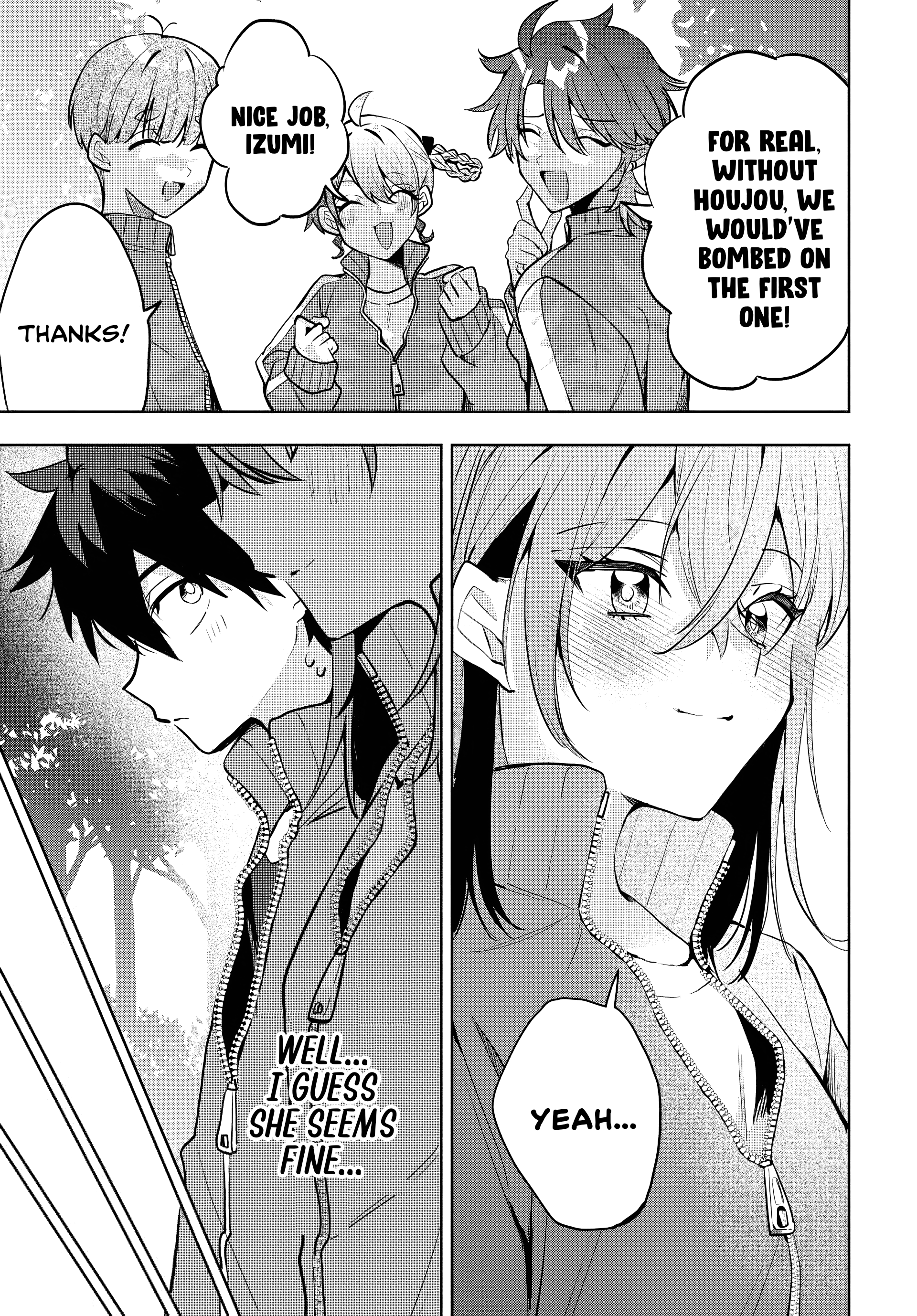 Osoraku Kanojo wa Ore no Aniki wo Neratteru