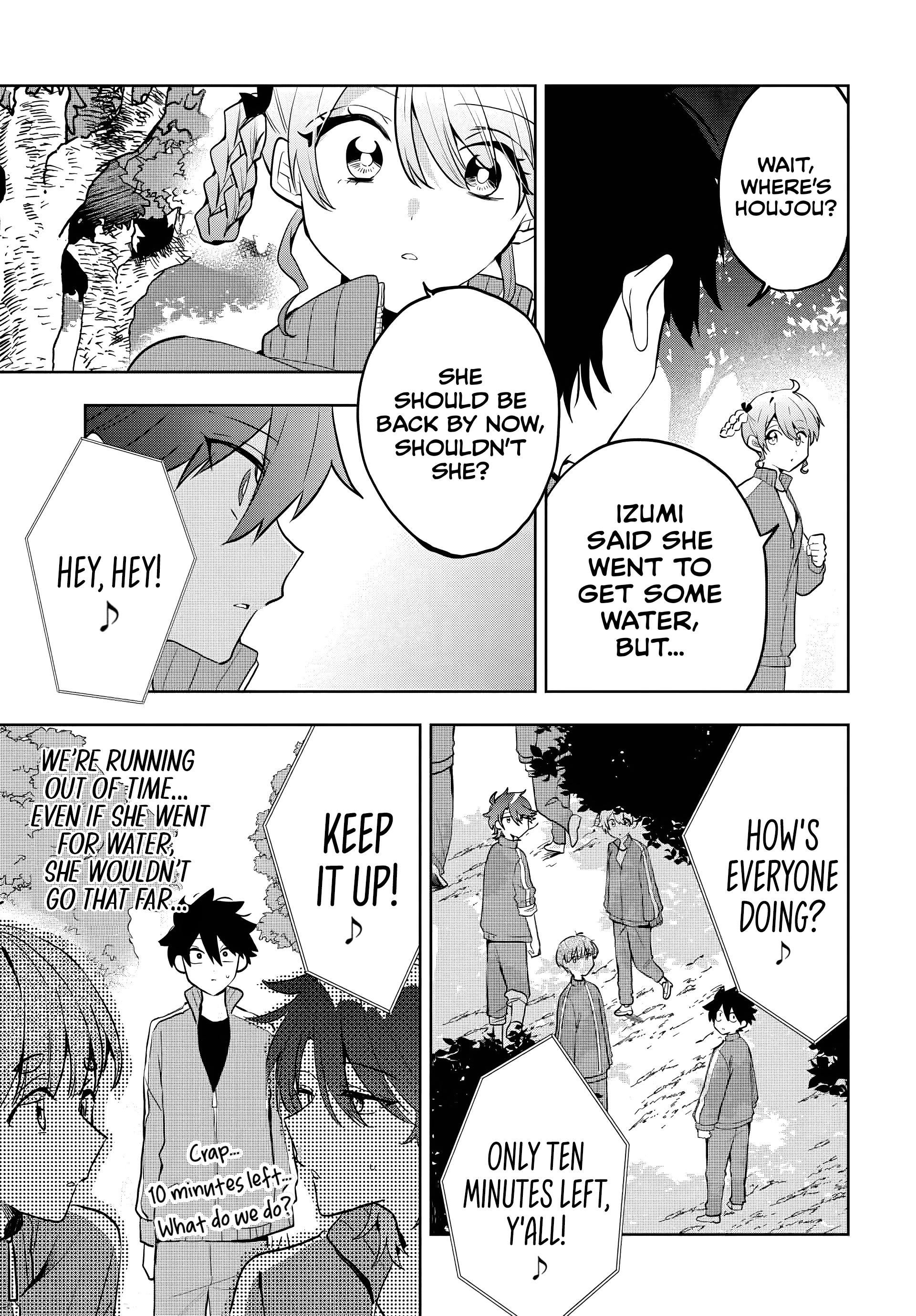 Osoraku Kanojo wa Ore no Aniki wo Neratteru