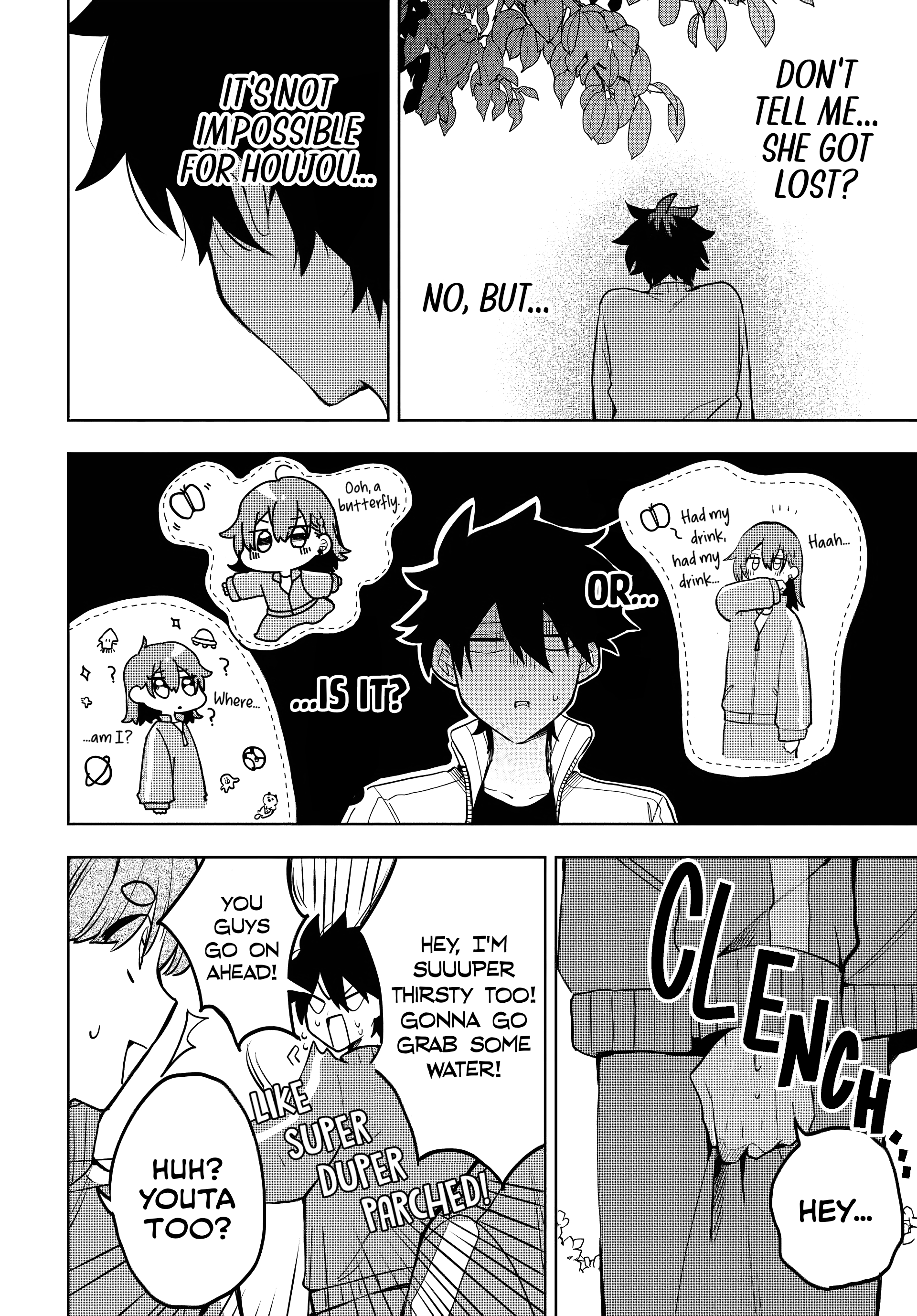 Osoraku Kanojo wa Ore no Aniki wo Neratteru