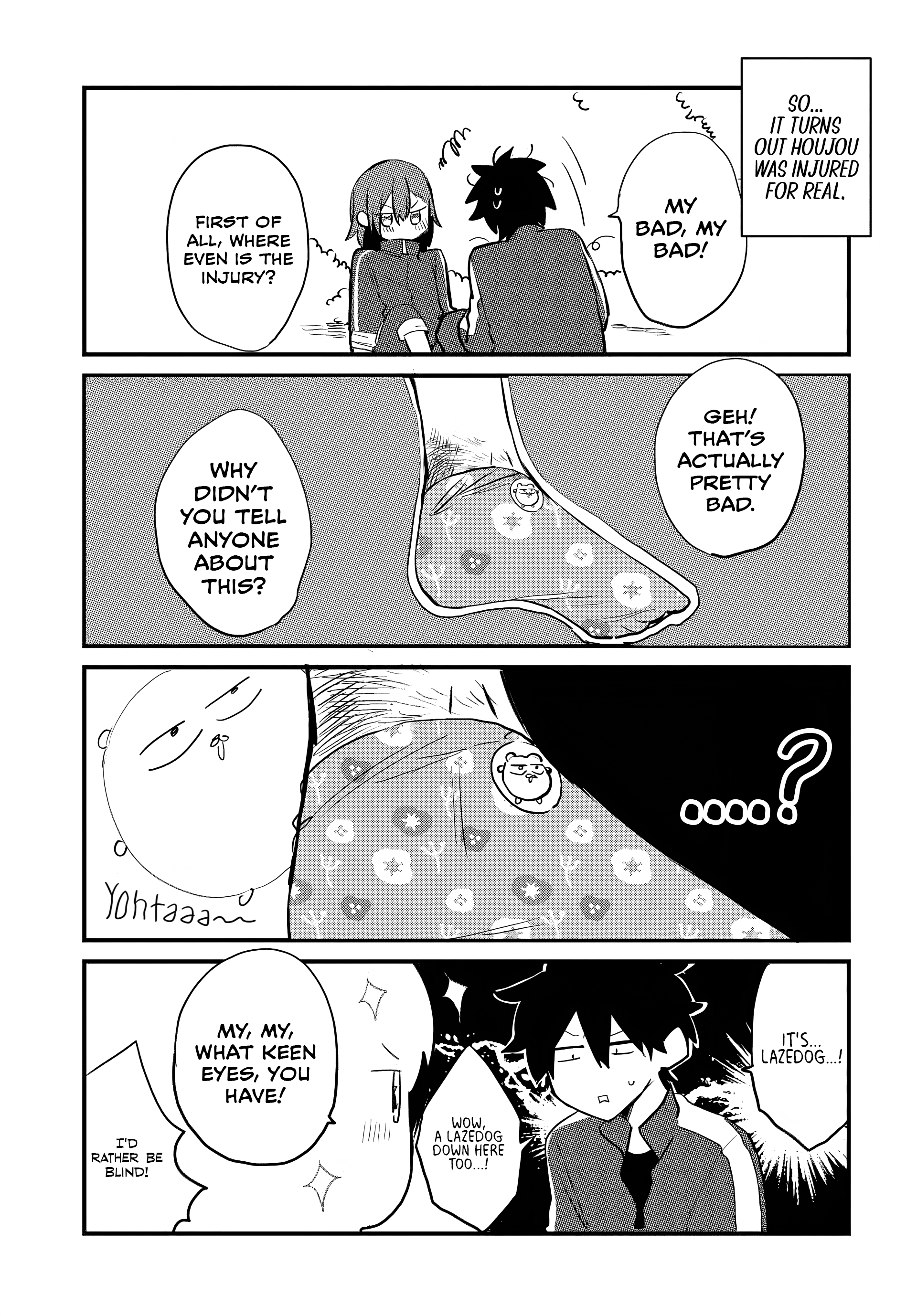 Osoraku Kanojo wa Ore no Aniki wo Neratteru