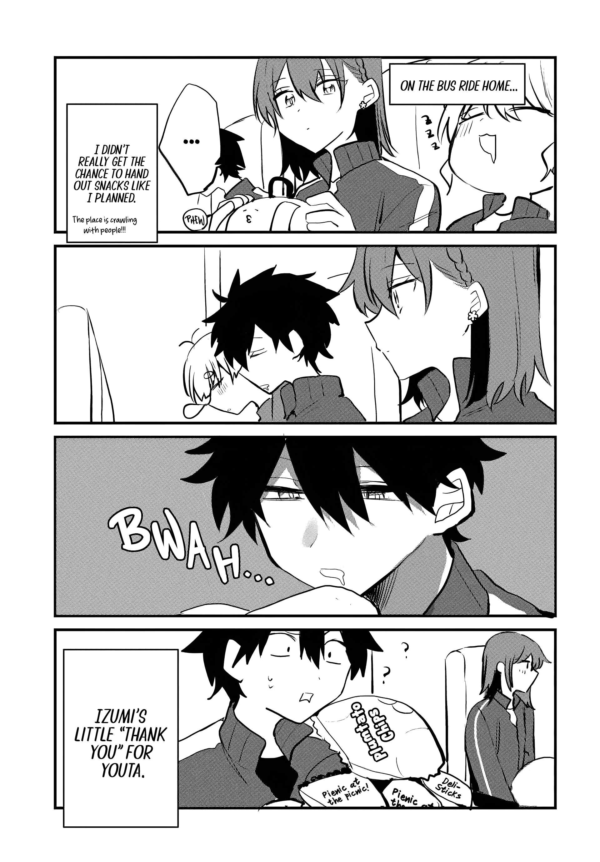 Osoraku Kanojo wa Ore no Aniki wo Neratteru