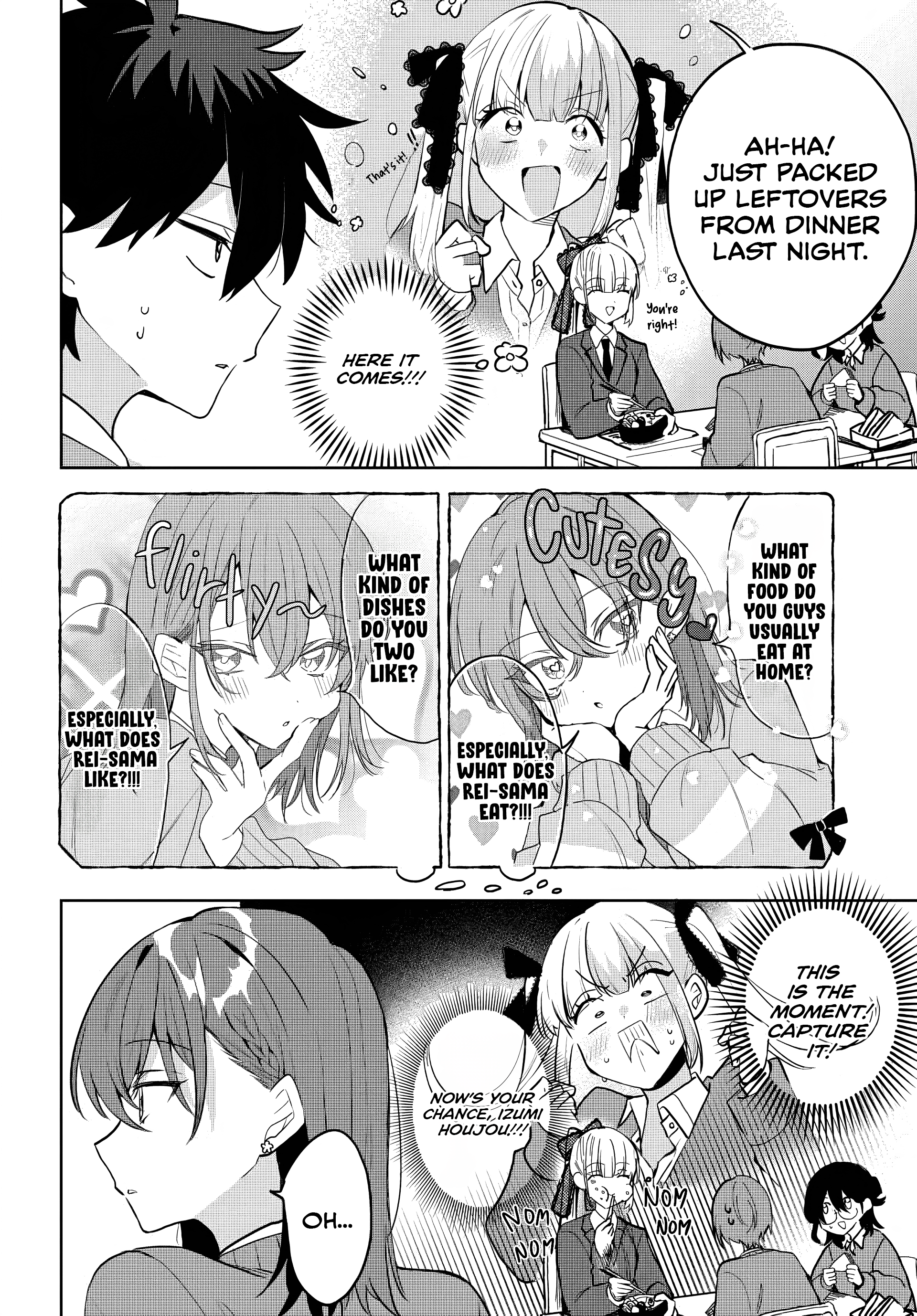 Osoraku Kanojo wa Ore no Aniki wo Neratteru