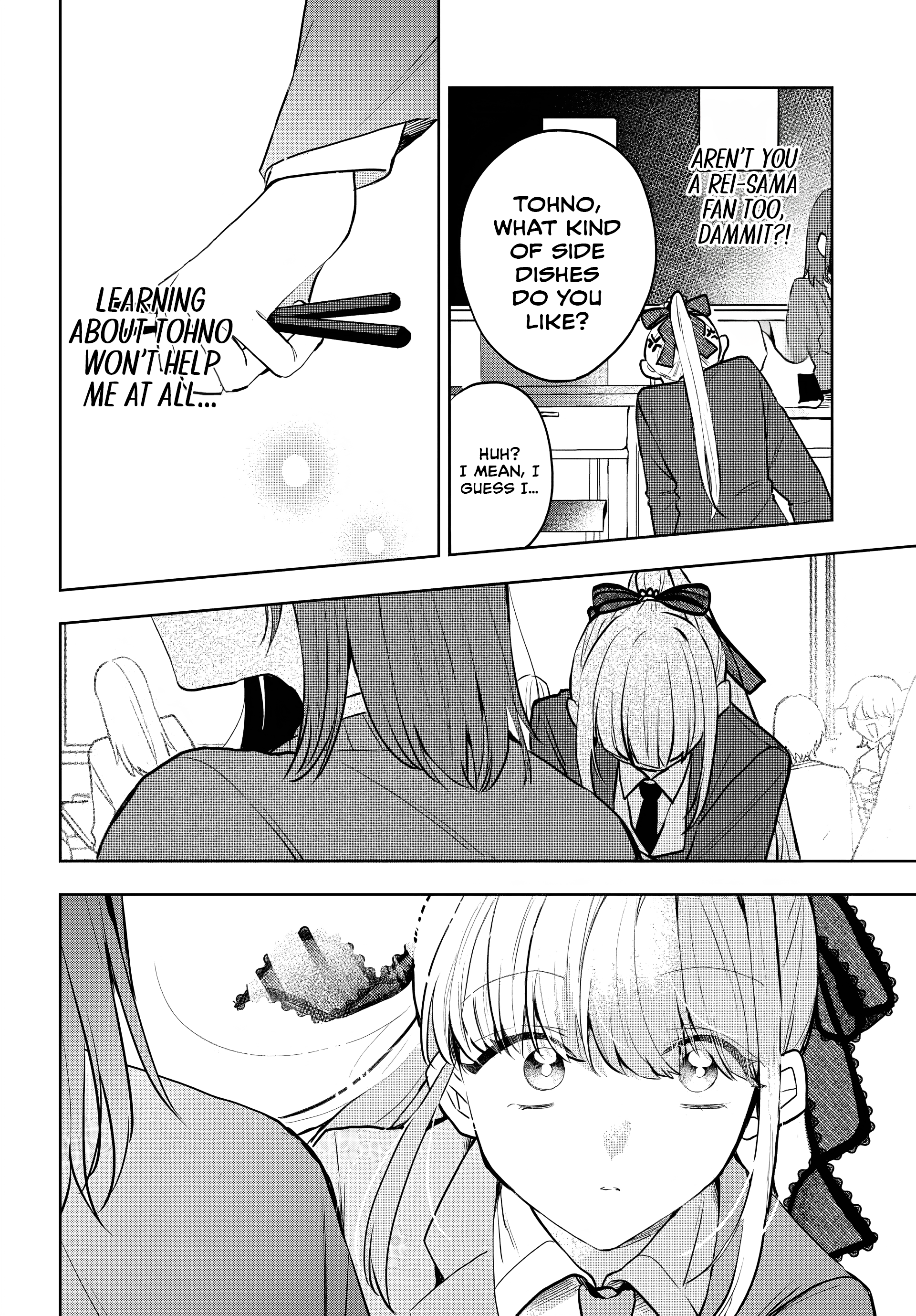 Osoraku Kanojo wa Ore no Aniki wo Neratteru
