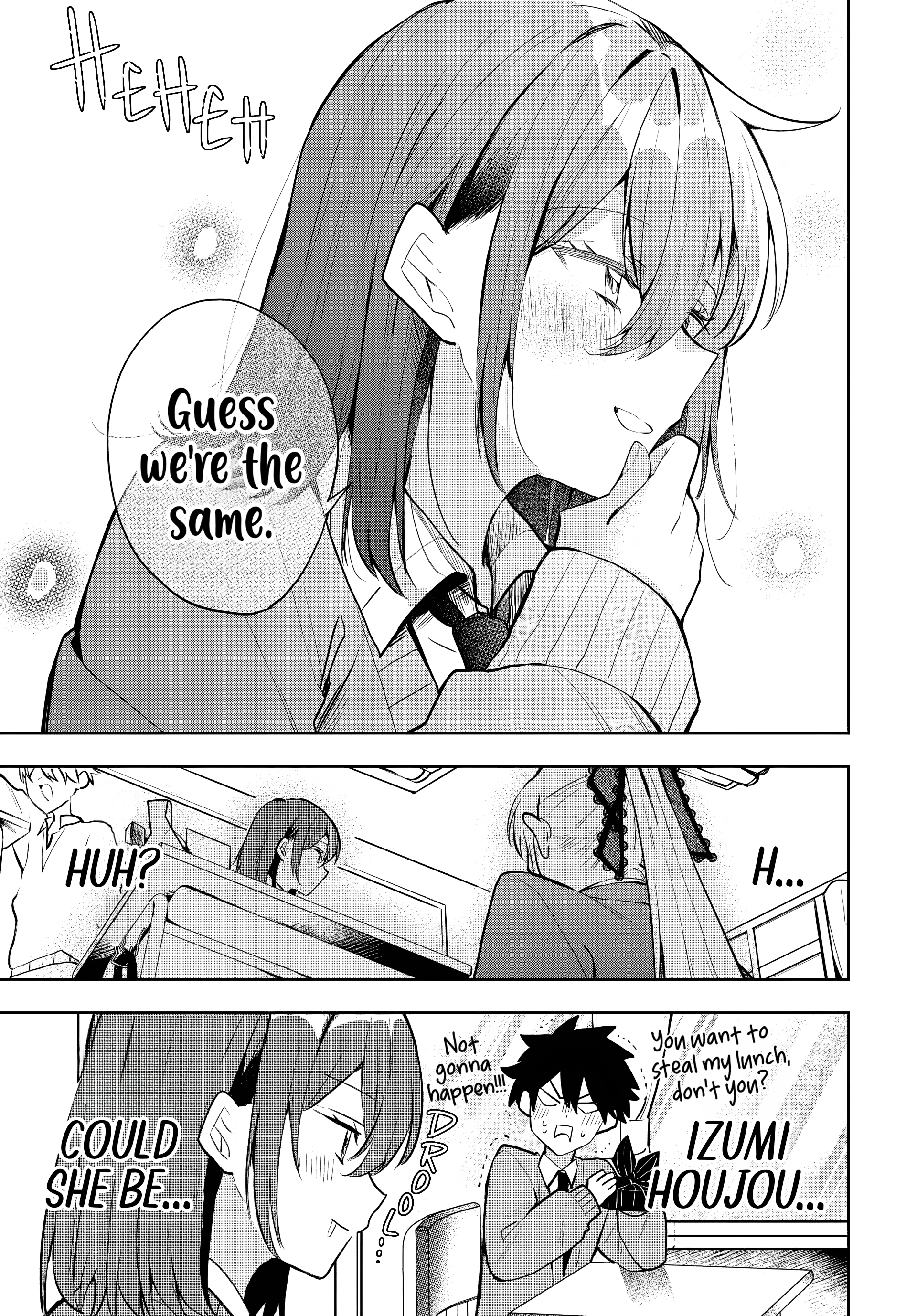 Osoraku Kanojo wa Ore no Aniki wo Neratteru