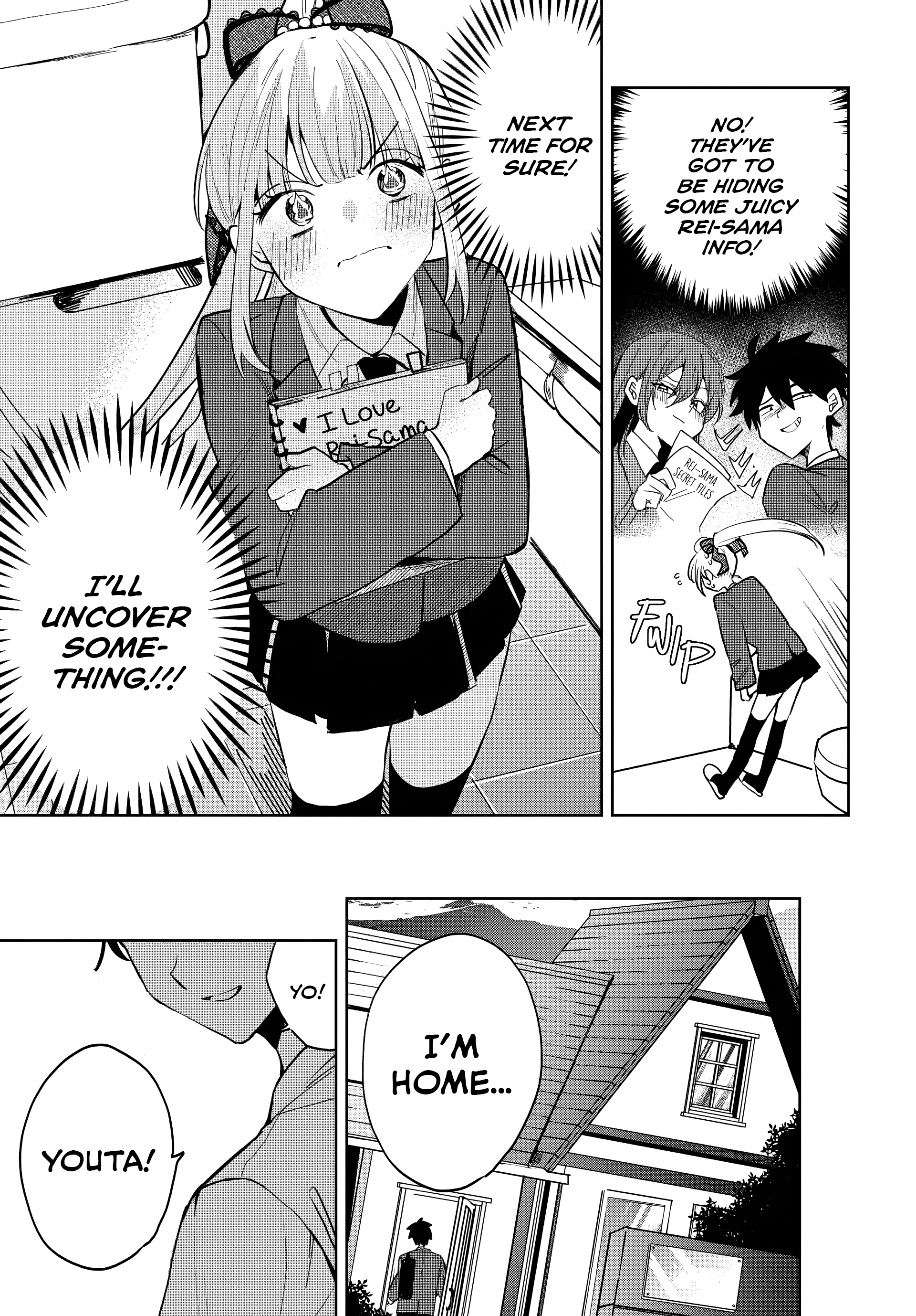 Osoraku Kanojo wa Ore no Aniki wo Neratteru