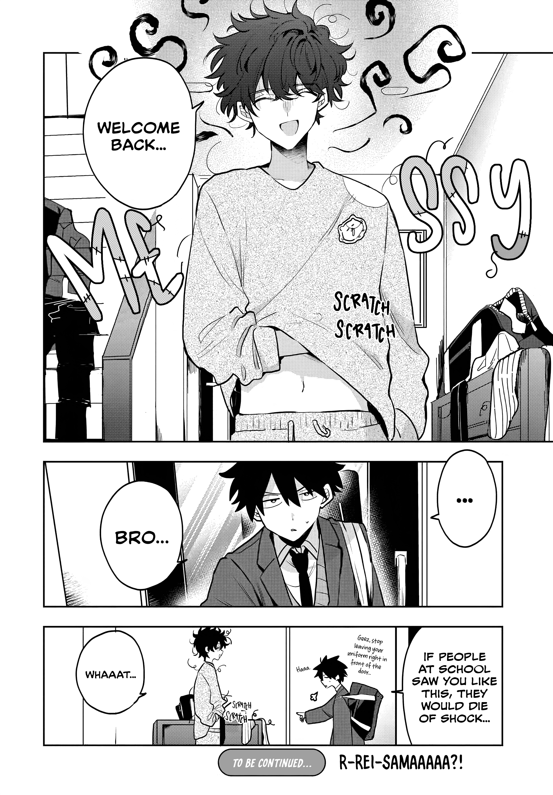 Osoraku Kanojo wa Ore no Aniki wo Neratteru