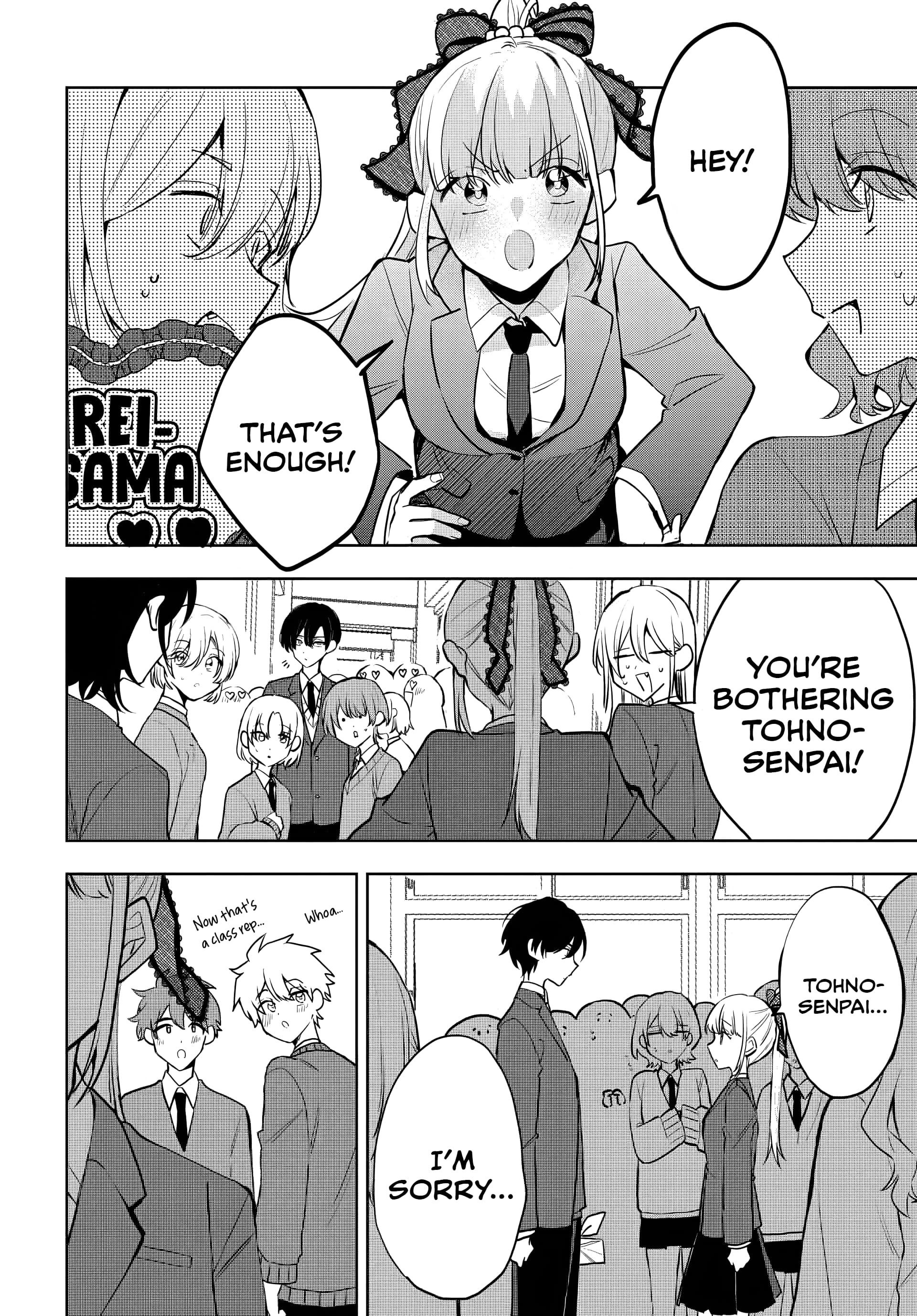 Osoraku Kanojo wa Ore no Aniki wo Neratteru