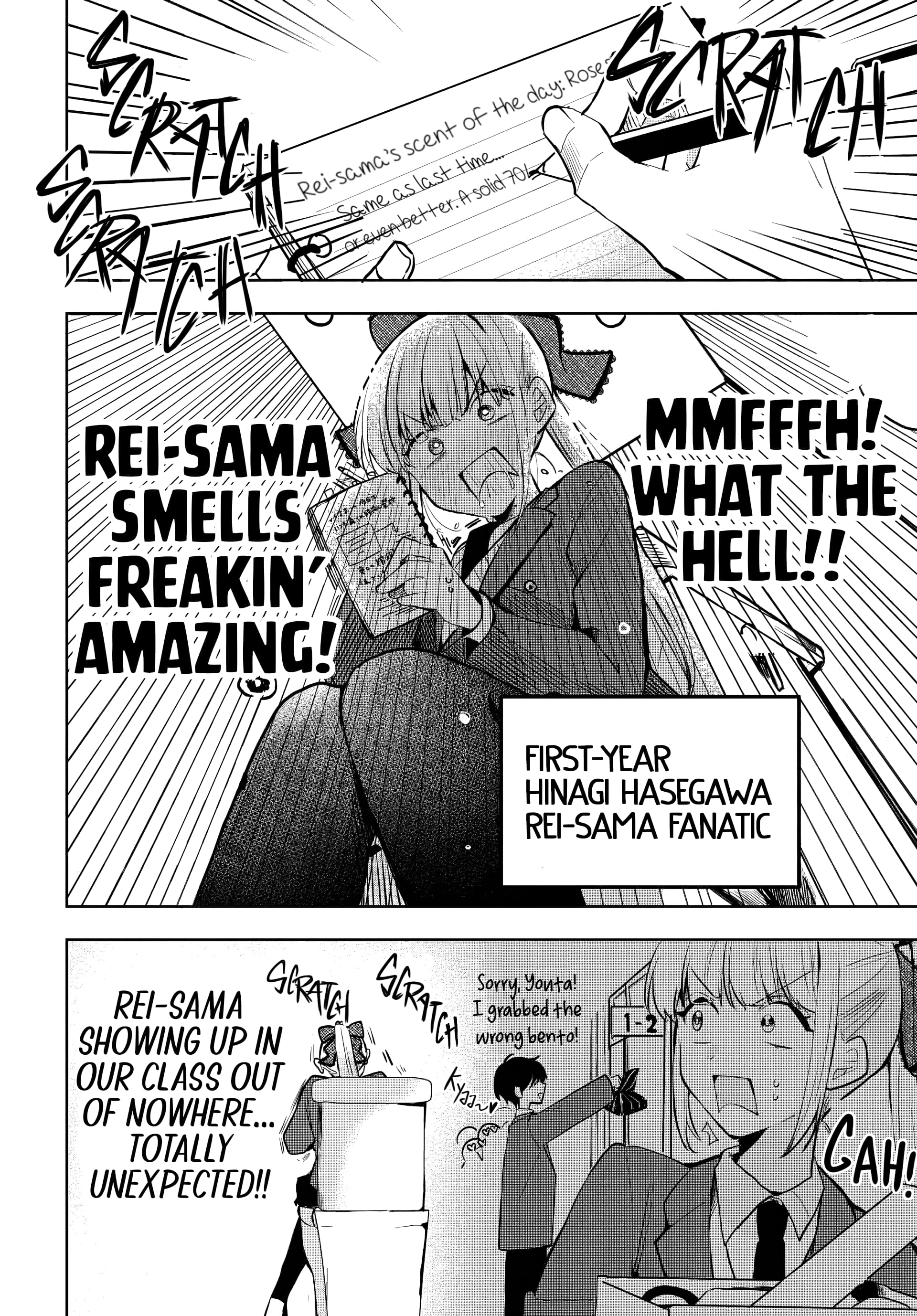 Osoraku Kanojo wa Ore no Aniki wo Neratteru