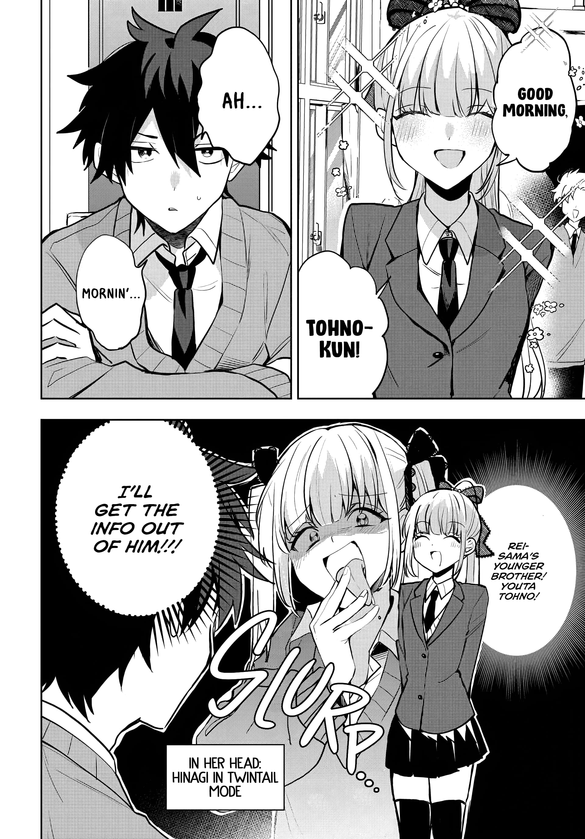 Osoraku Kanojo wa Ore no Aniki wo Neratteru