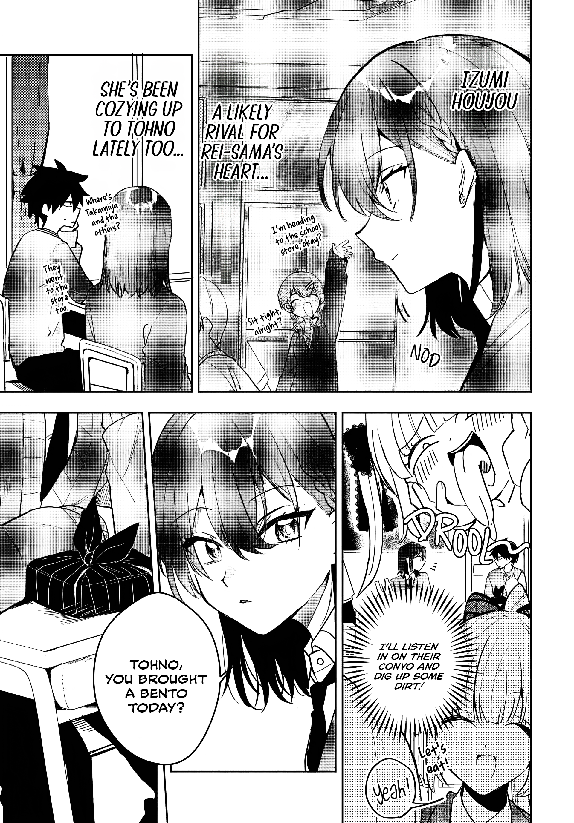 Osoraku Kanojo wa Ore no Aniki wo Neratteru
