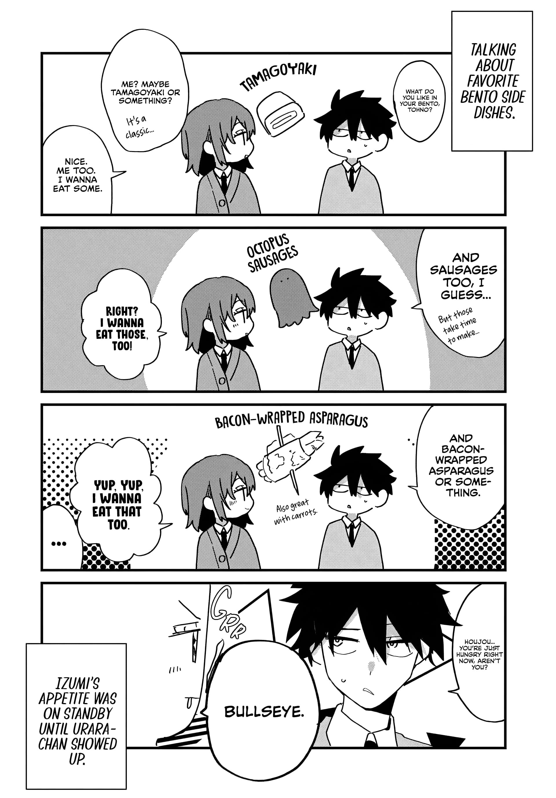 Osoraku Kanojo wa Ore no Aniki wo Neratteru