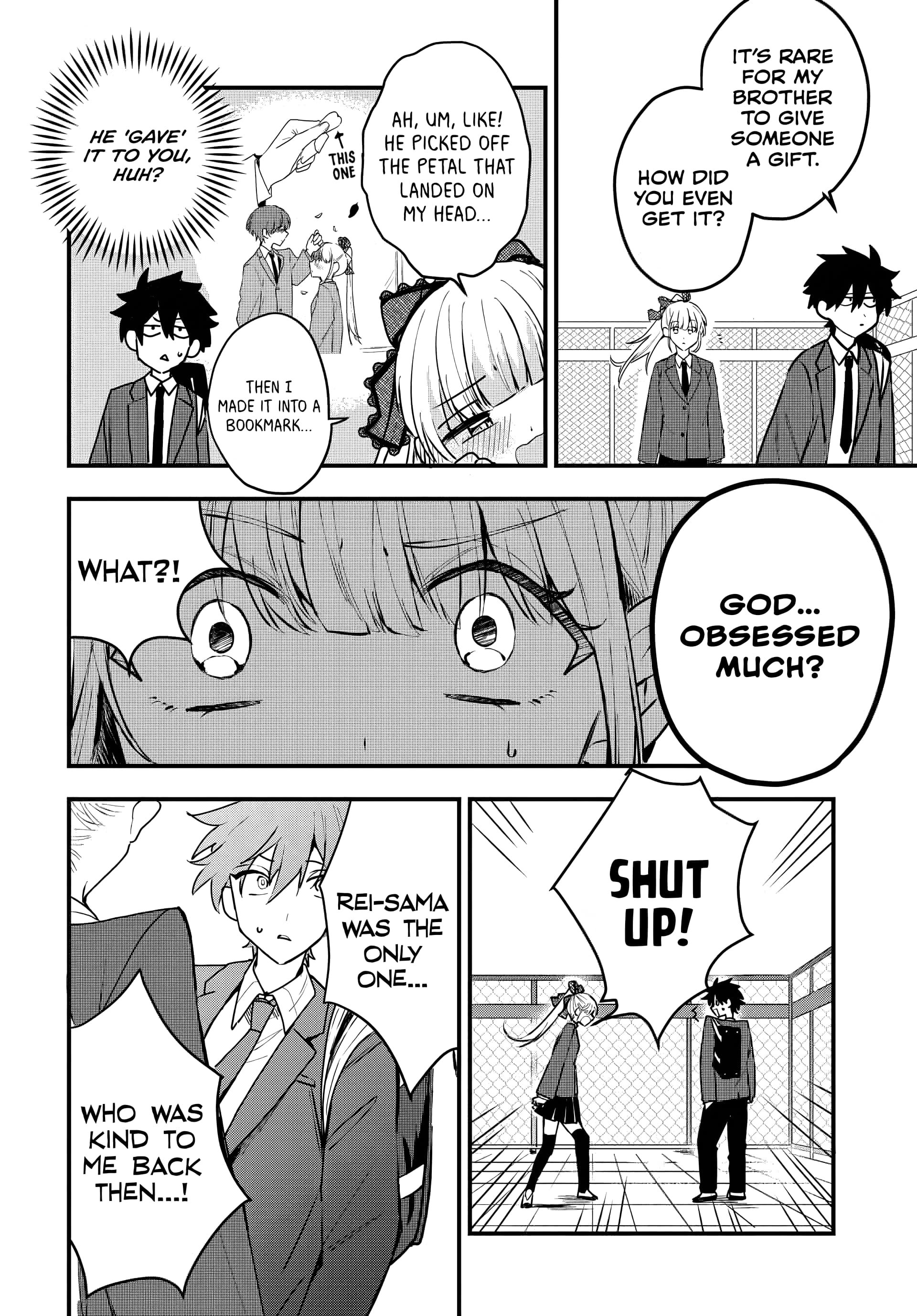 Osoraku Kanojo wa Ore no Aniki wo Neratteru