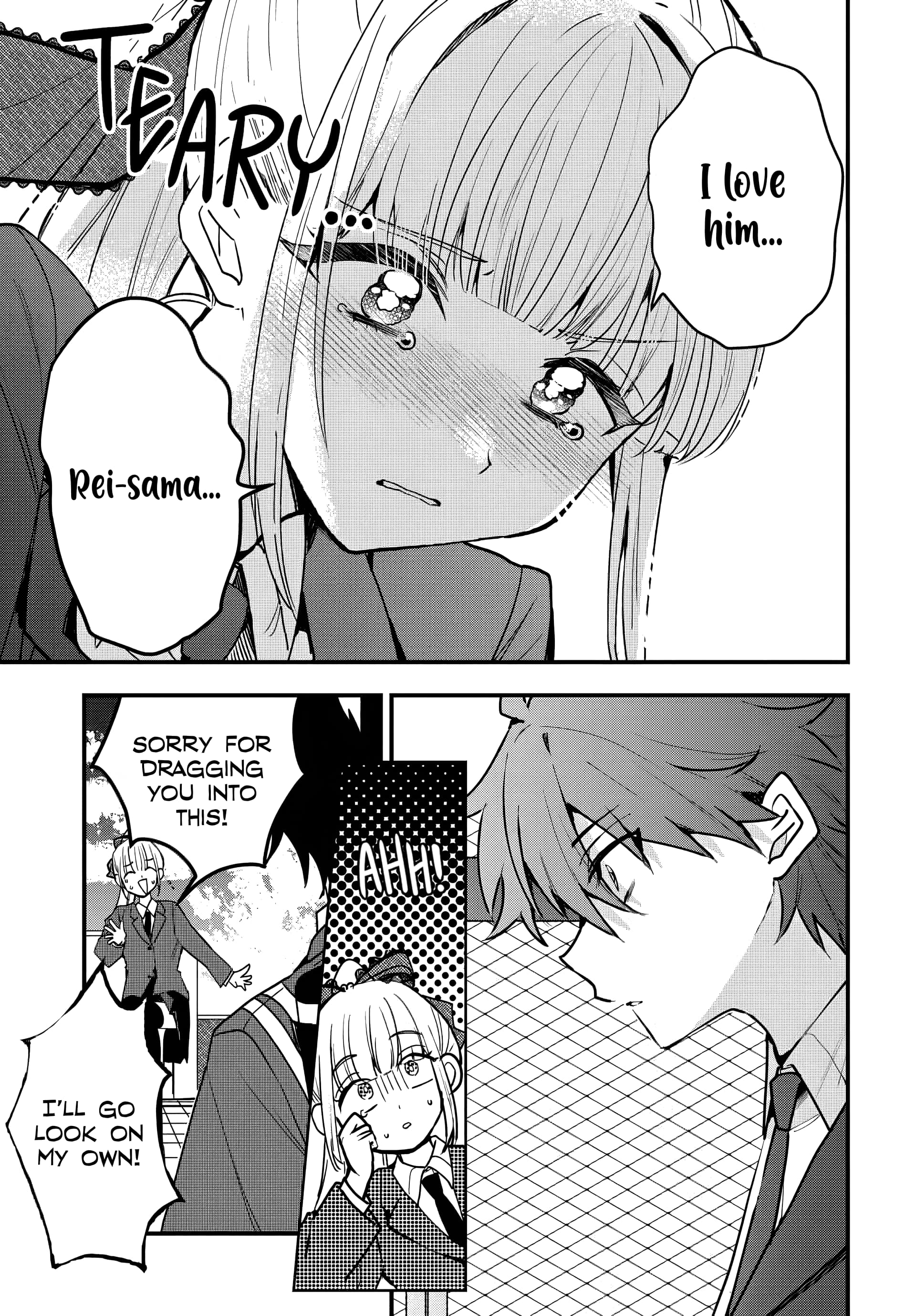 Osoraku Kanojo wa Ore no Aniki wo Neratteru