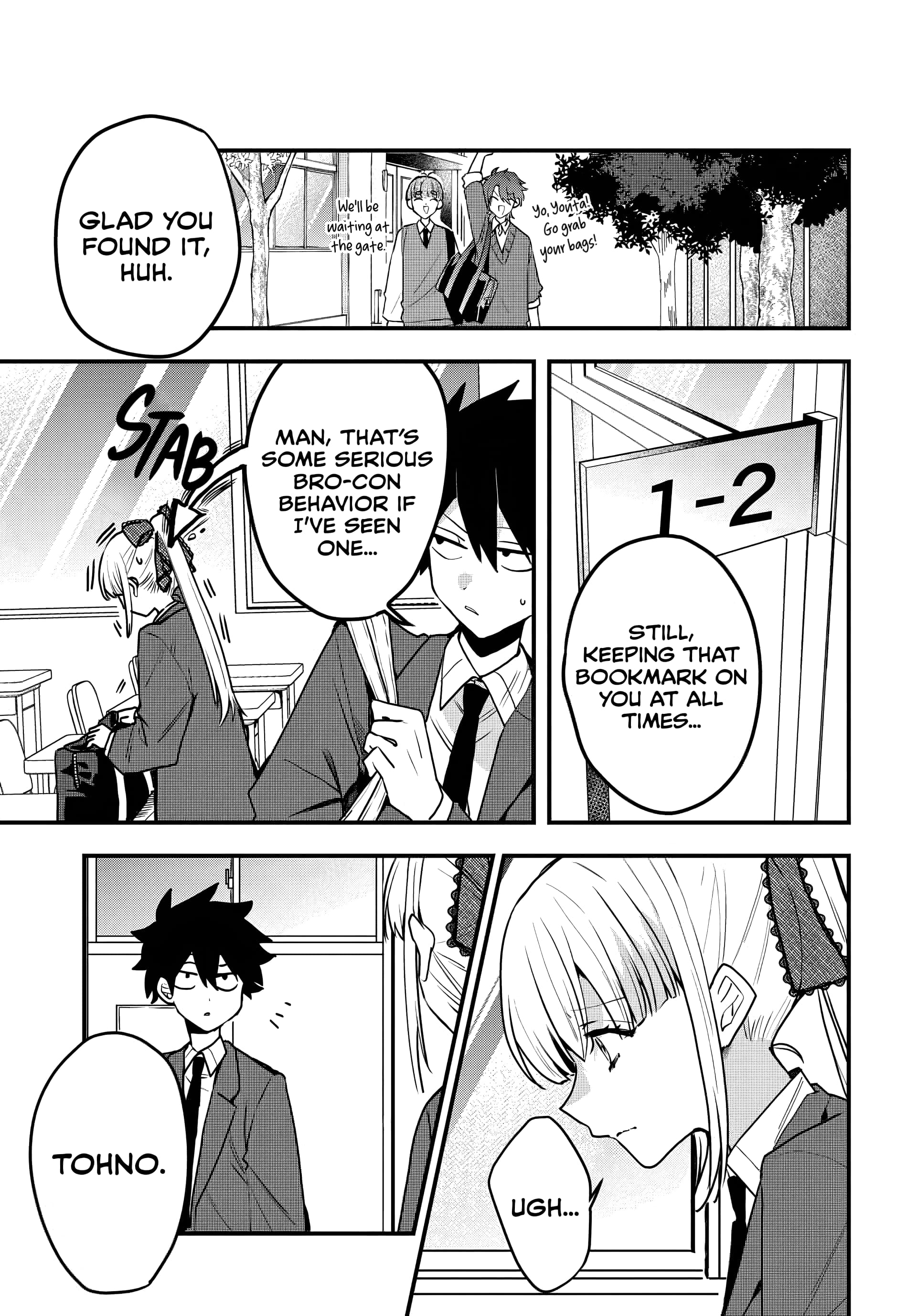 Osoraku Kanojo wa Ore no Aniki wo Neratteru
