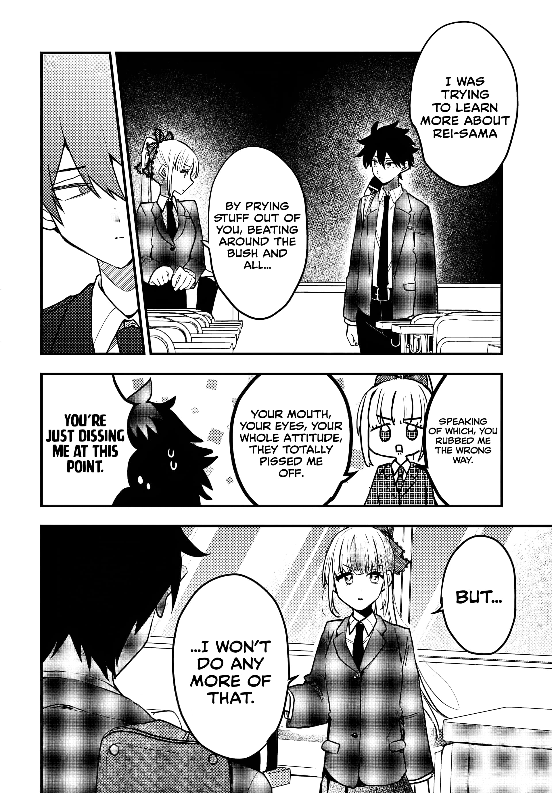 Osoraku Kanojo wa Ore no Aniki wo Neratteru