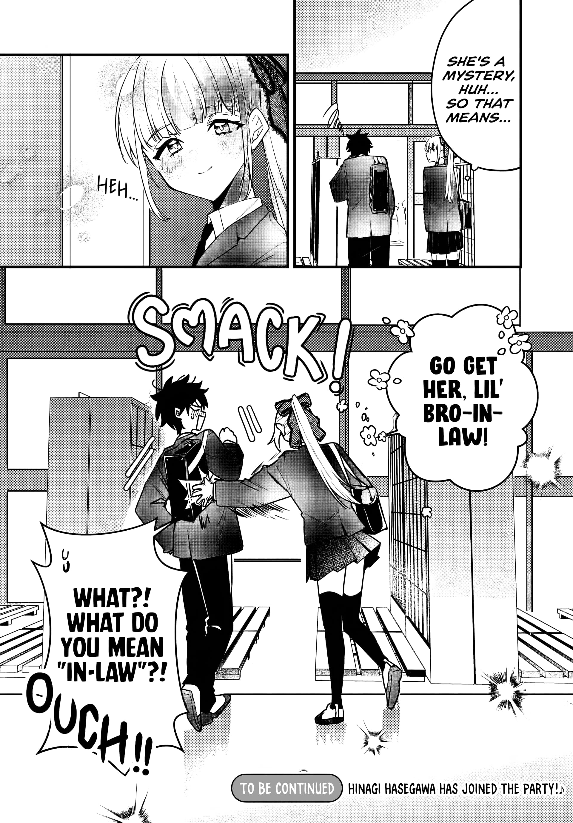 Osoraku Kanojo wa Ore no Aniki wo Neratteru