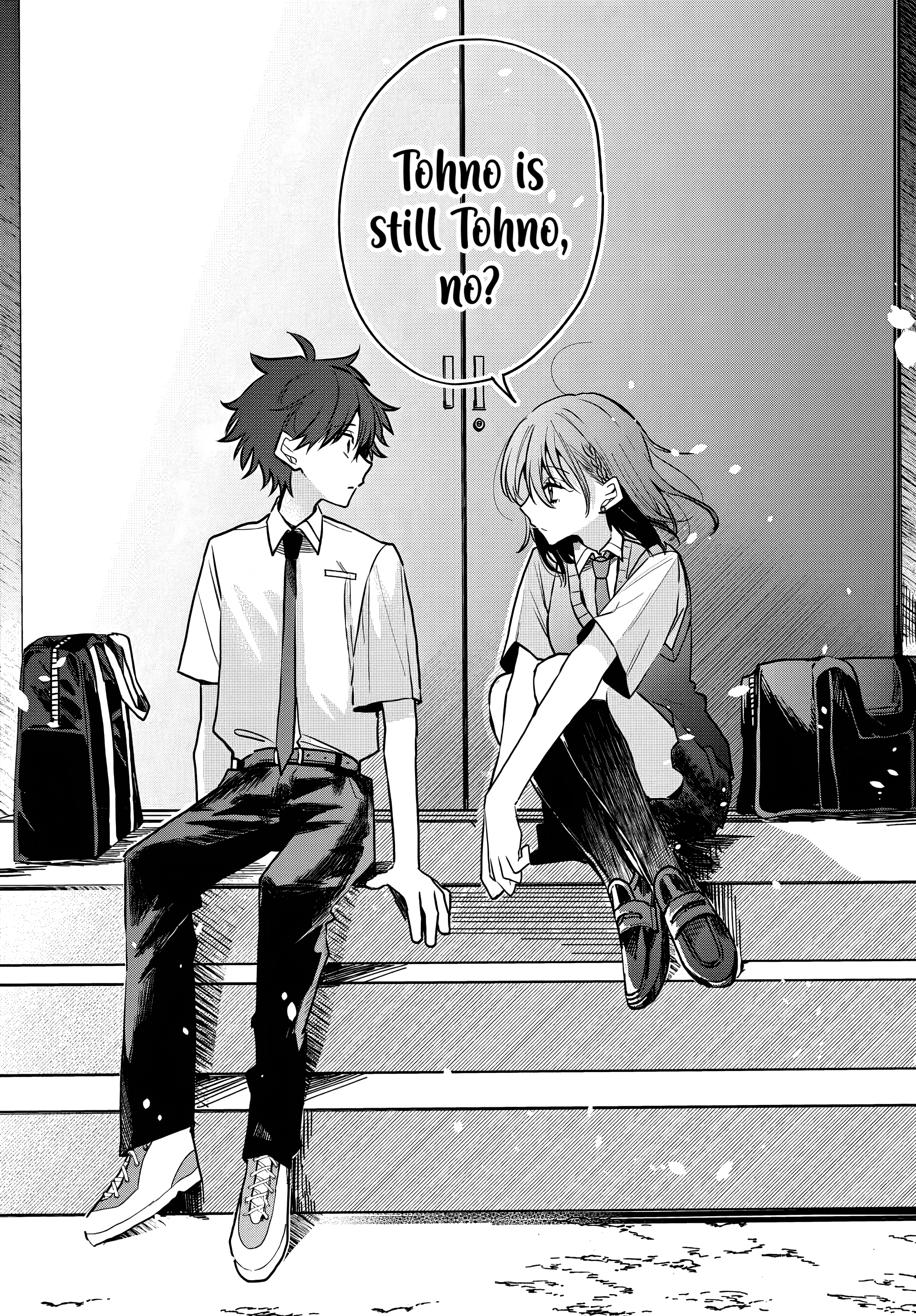 Osoraku Kanojo wa Ore no Aniki wo Neratteru