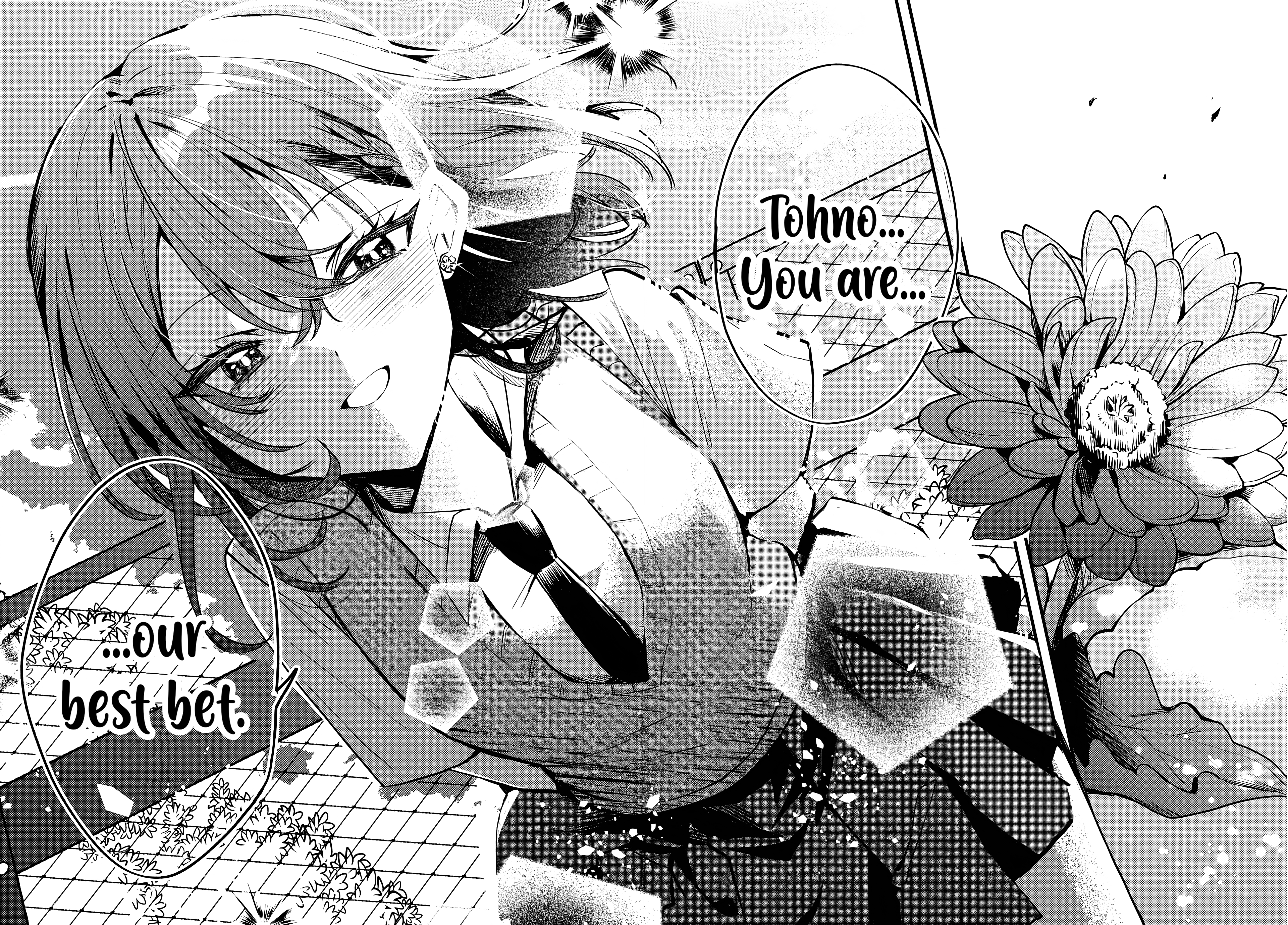 Osoraku Kanojo wa Ore no Aniki wo Neratteru