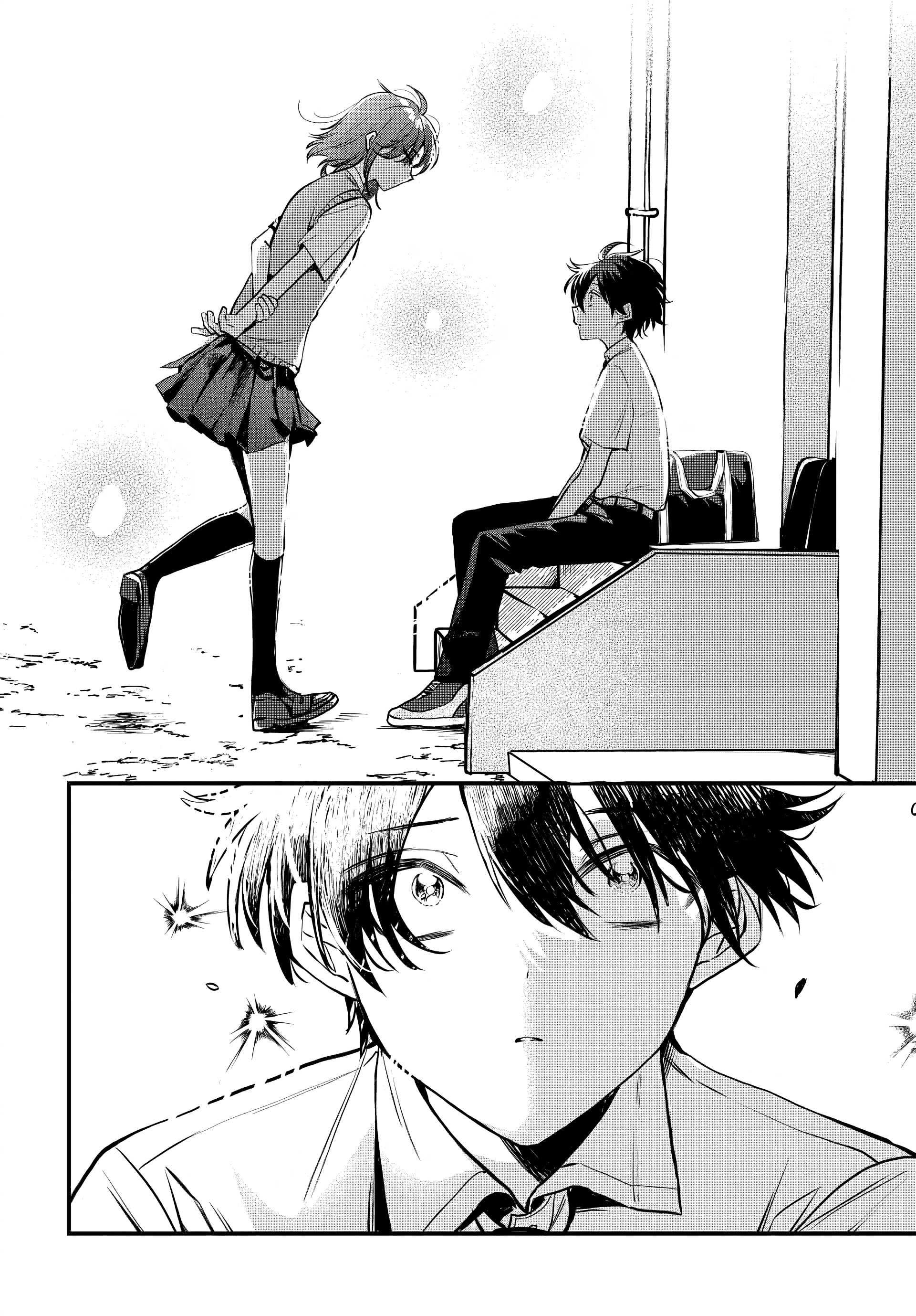 Osoraku Kanojo wa Ore no Aniki wo Neratteru