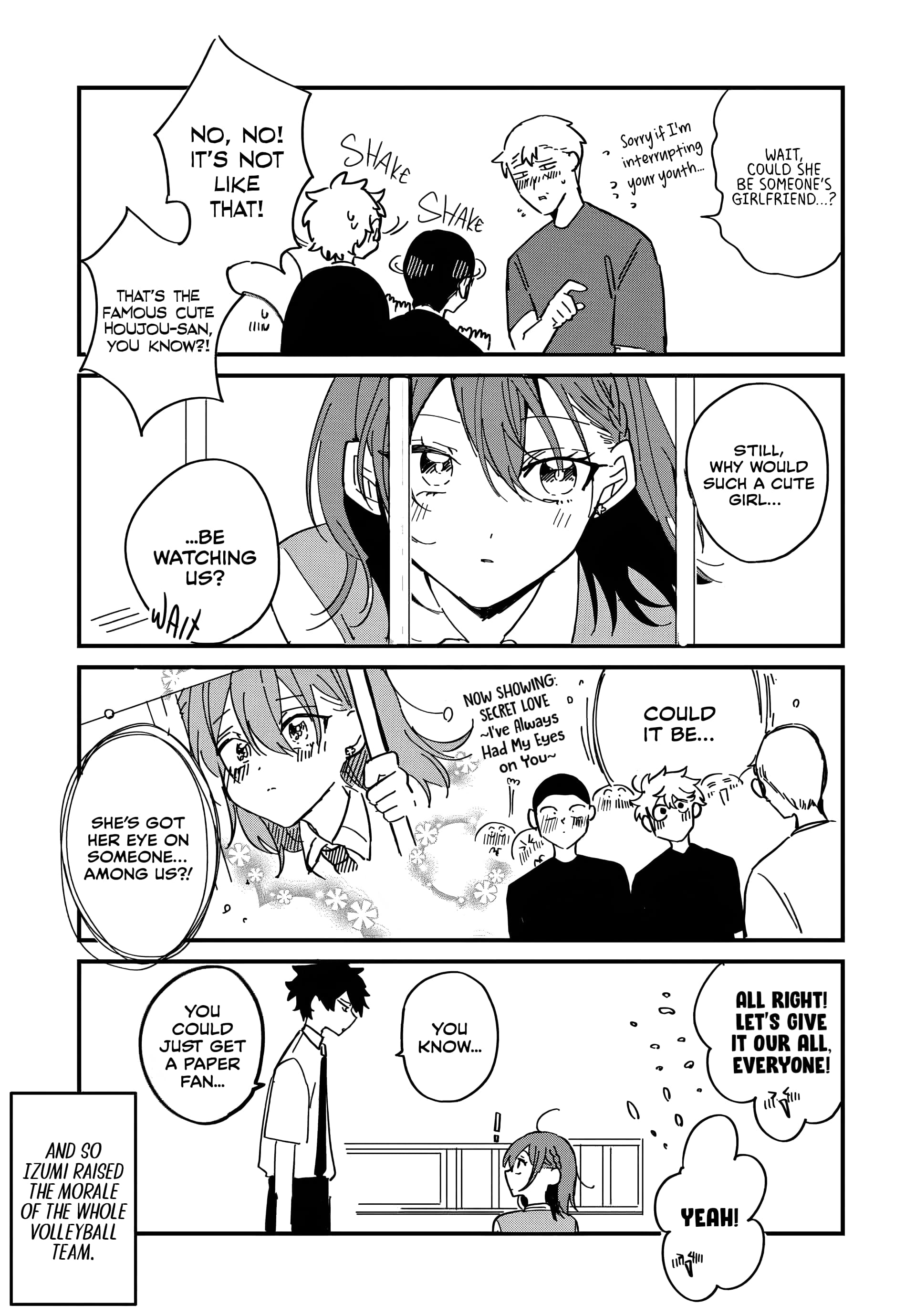 Osoraku Kanojo wa Ore no Aniki wo Neratteru