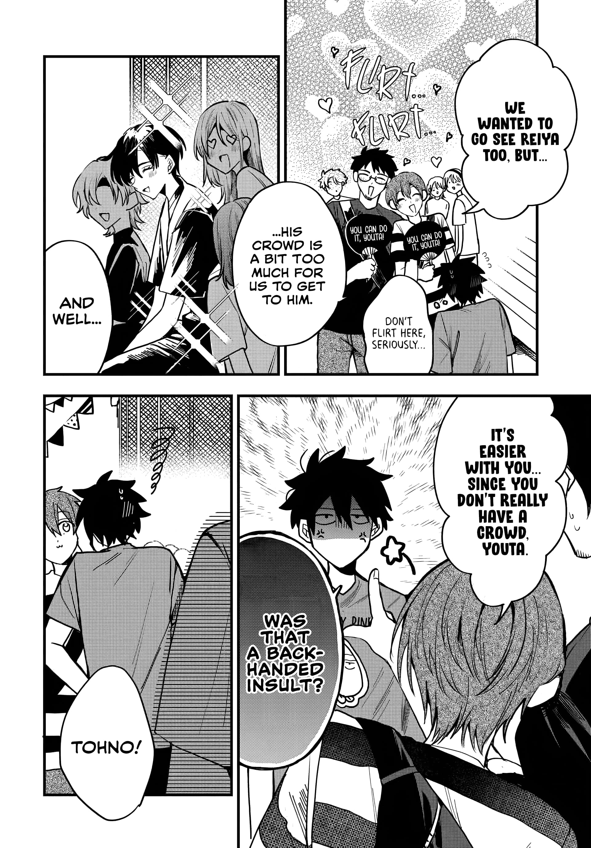 Osoraku Kanojo wa Ore no Aniki wo Neratteru