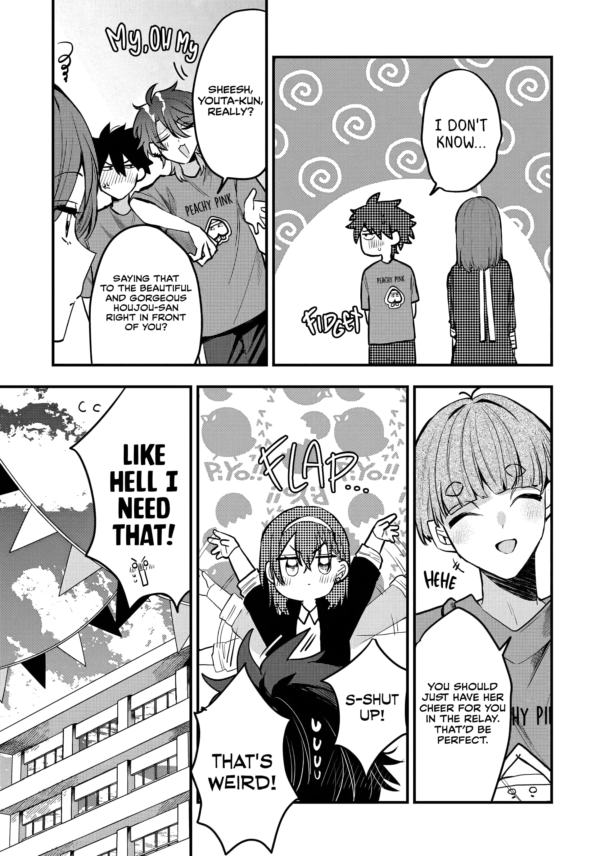 Osoraku Kanojo wa Ore no Aniki wo Neratteru