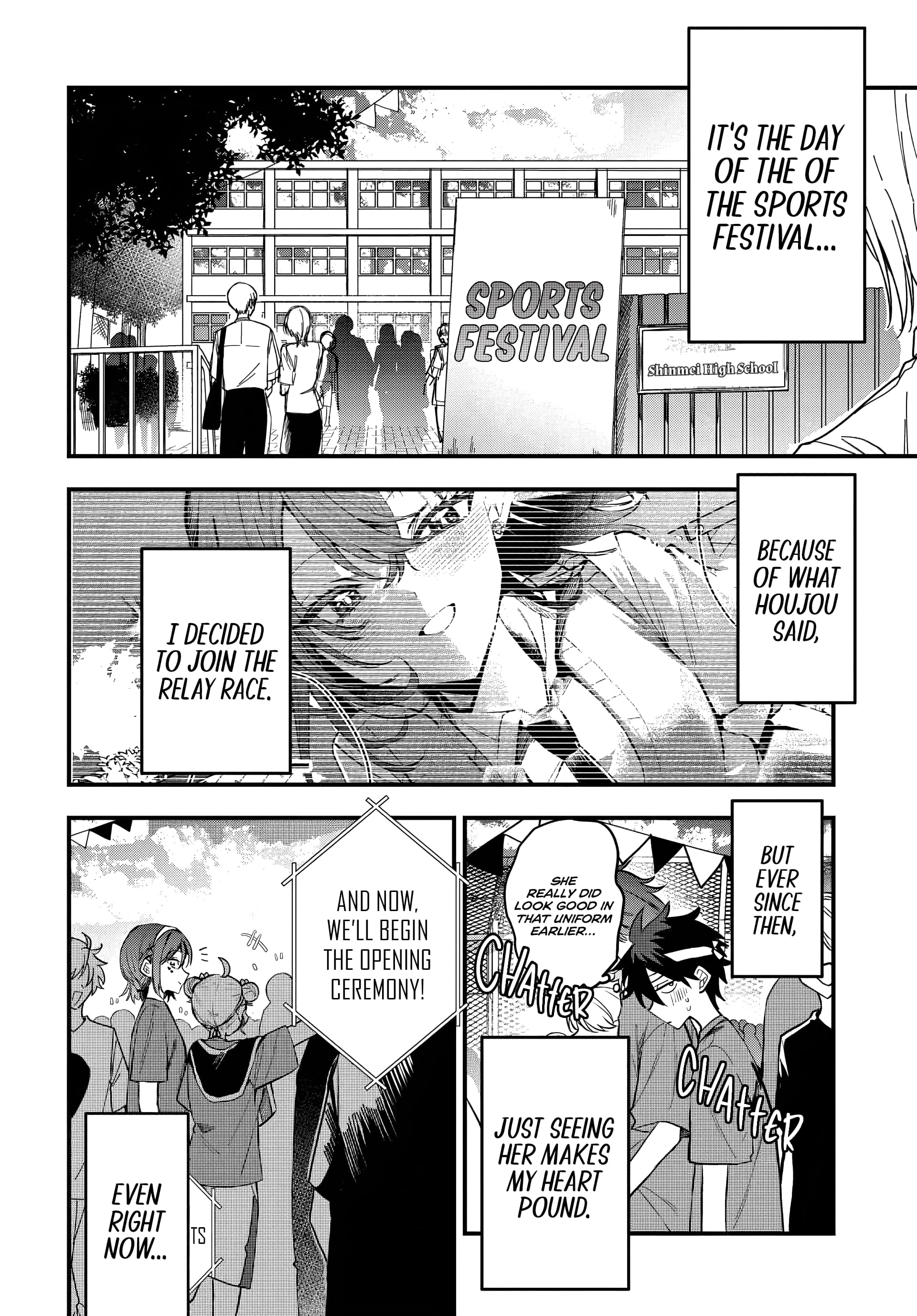 Osoraku Kanojo wa Ore no Aniki wo Neratteru