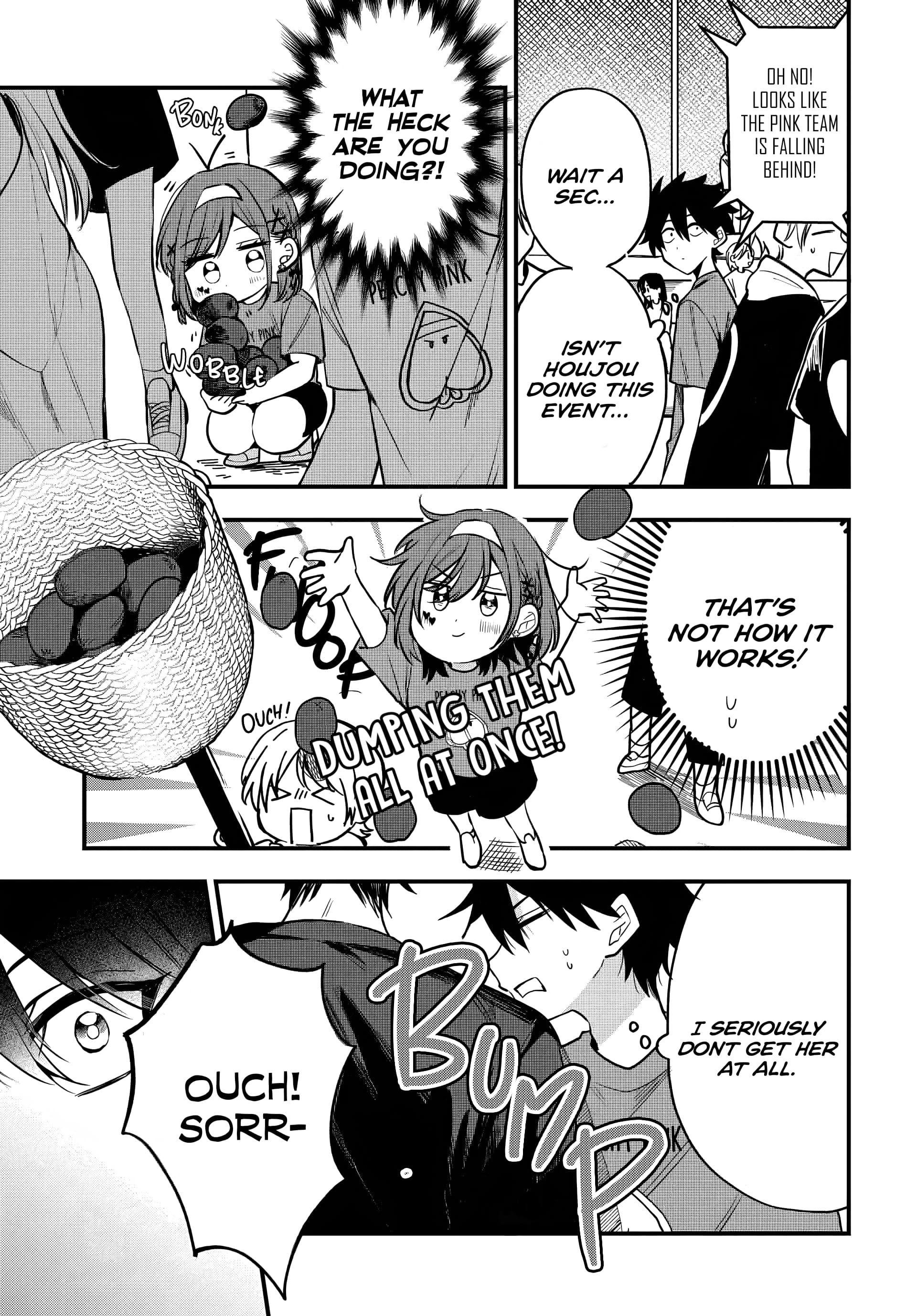 Osoraku Kanojo wa Ore no Aniki wo Neratteru
