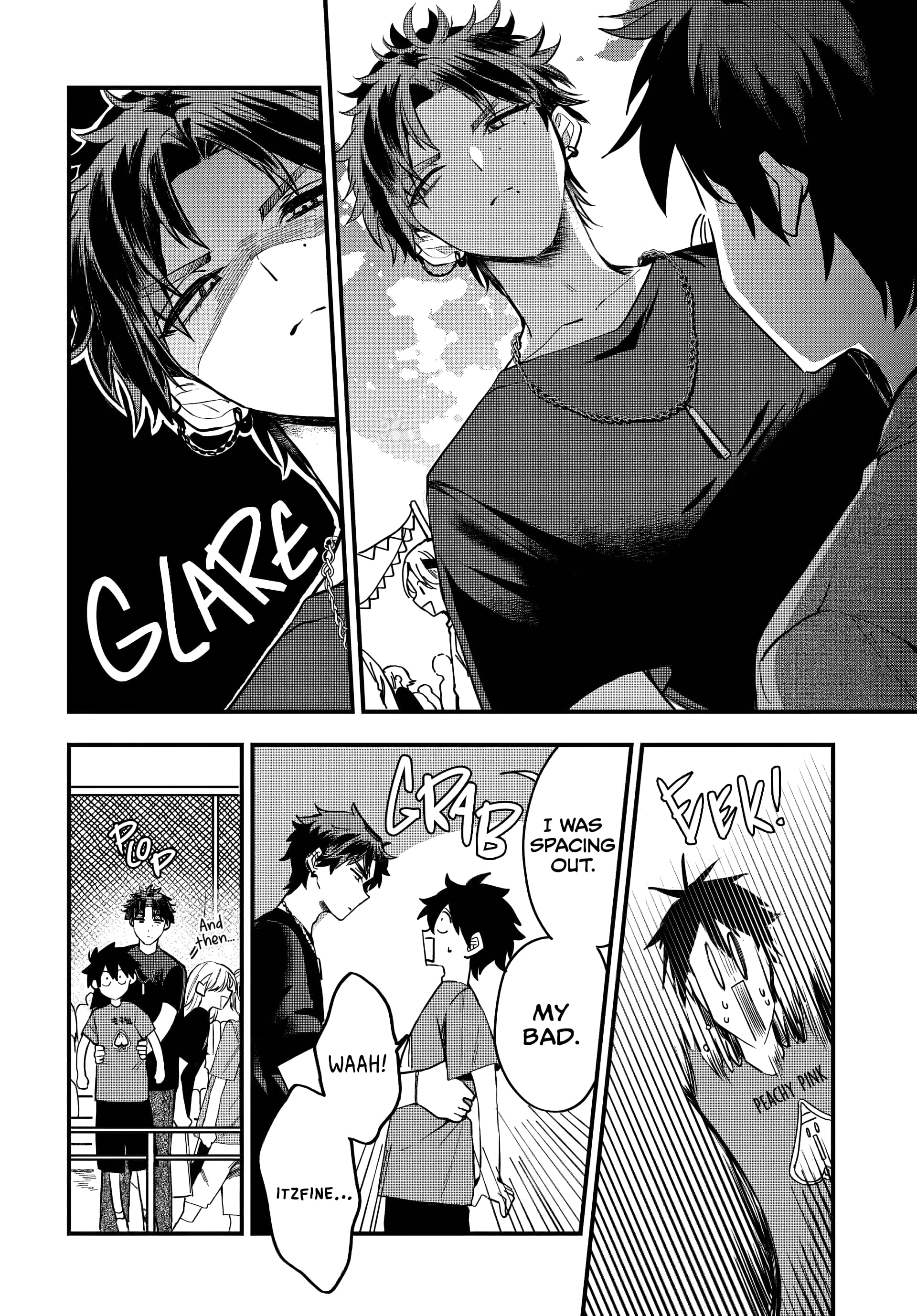 Osoraku Kanojo wa Ore no Aniki wo Neratteru