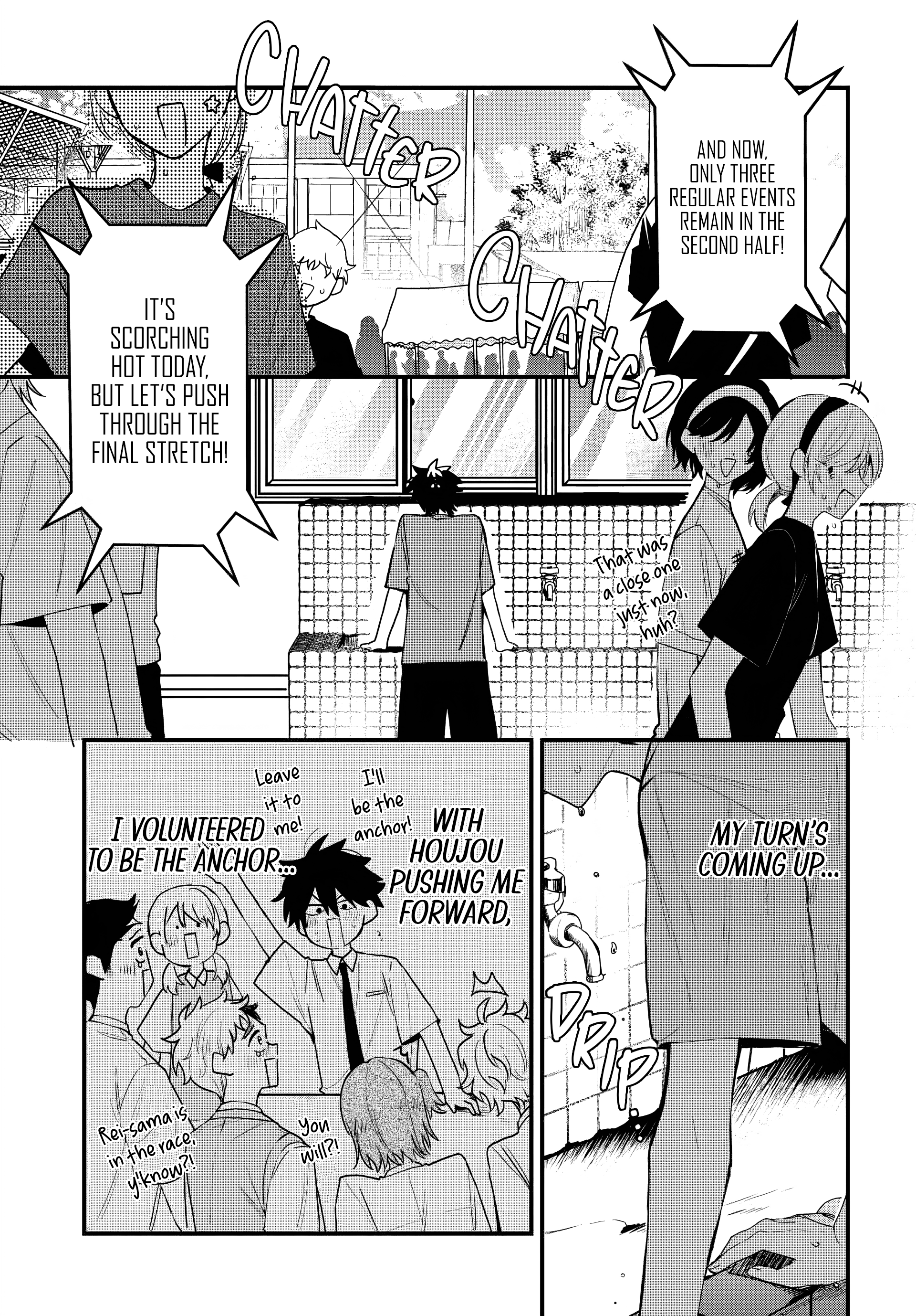 Osoraku Kanojo wa Ore no Aniki wo Neratteru