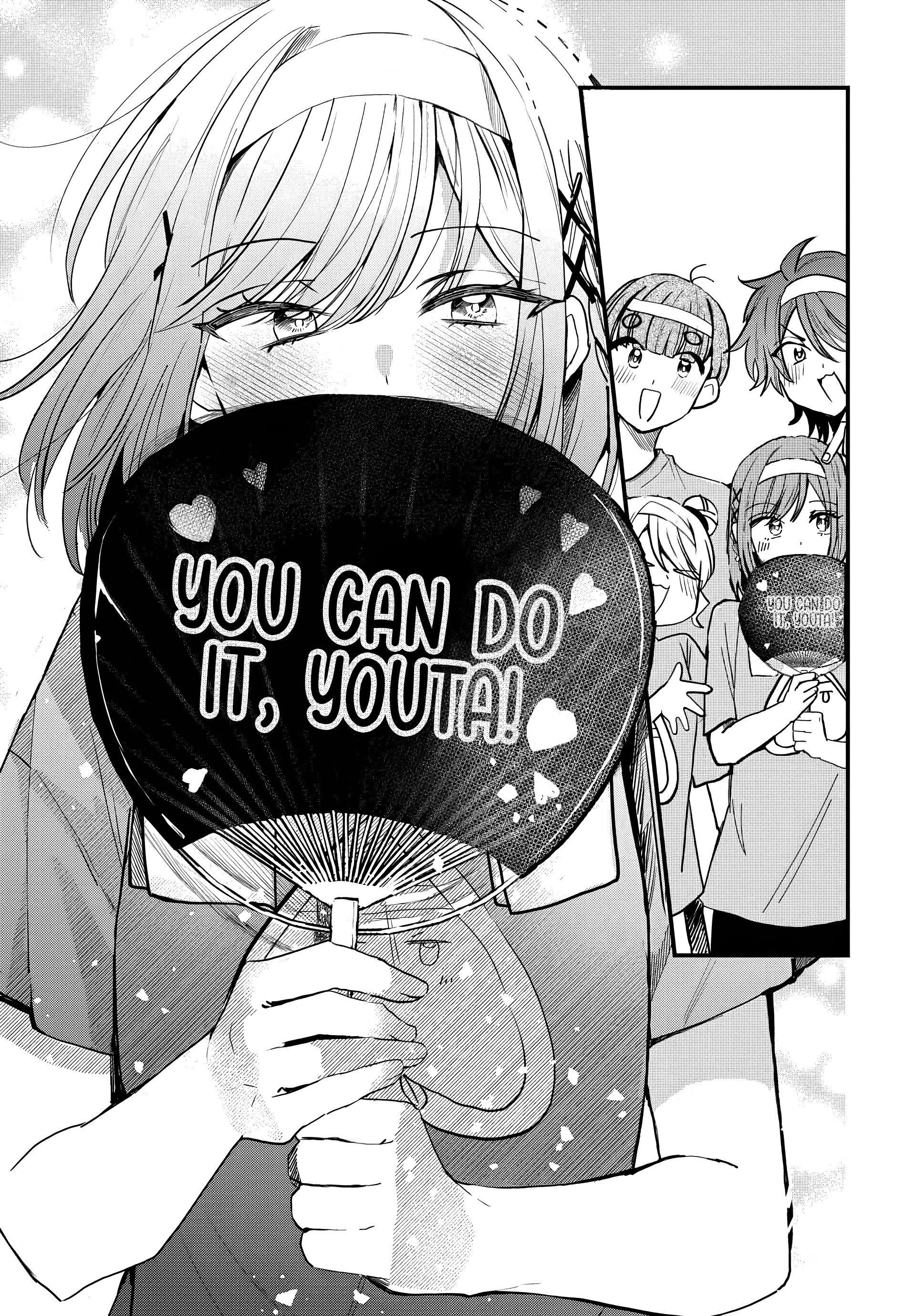 Osoraku Kanojo wa Ore no Aniki wo Neratteru
