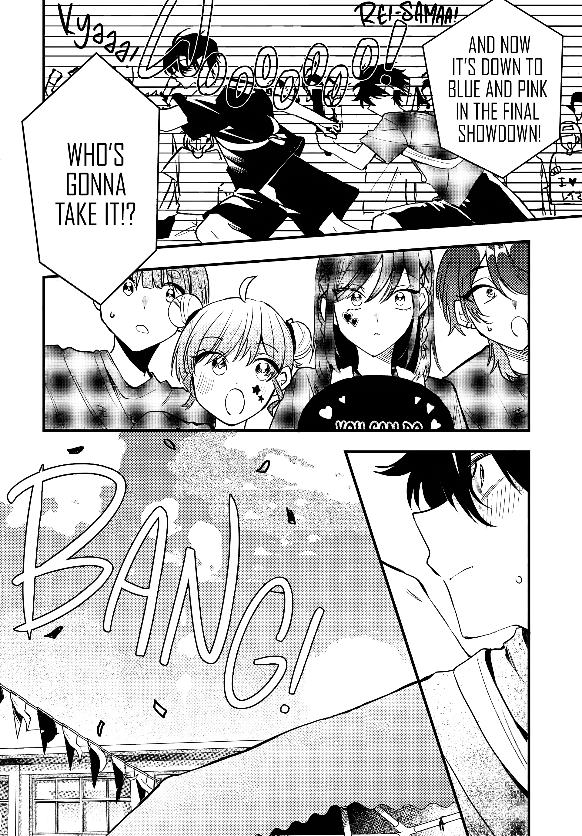 Osoraku Kanojo wa Ore no Aniki wo Neratteru