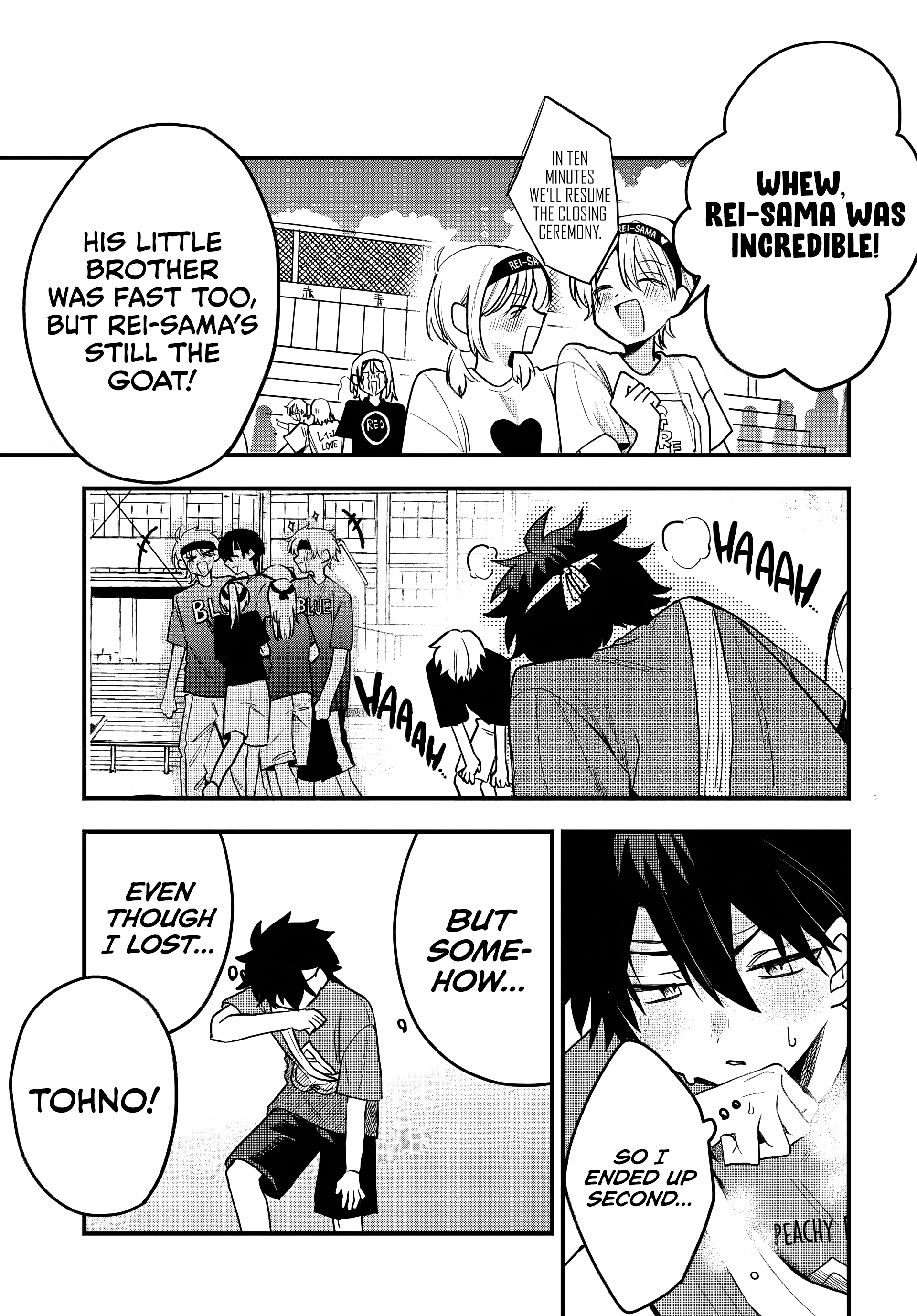 Osoraku Kanojo wa Ore no Aniki wo Neratteru