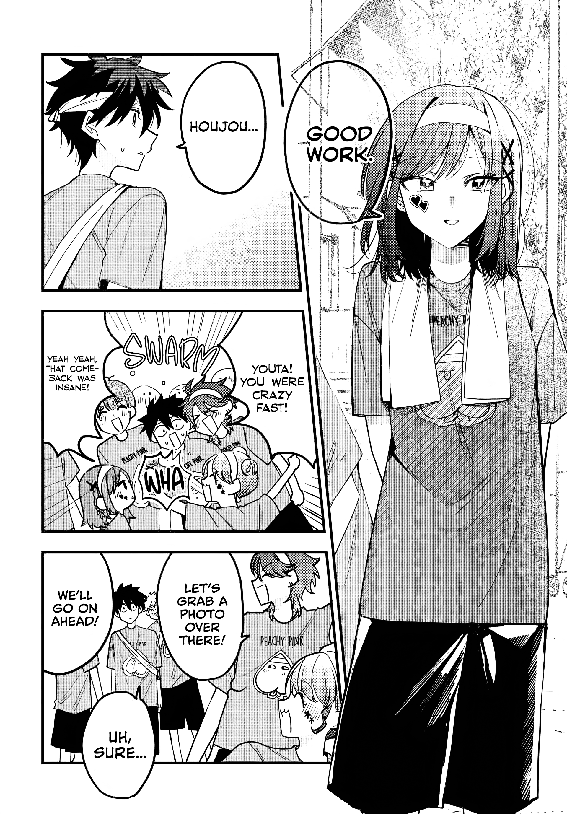 Osoraku Kanojo wa Ore no Aniki wo Neratteru