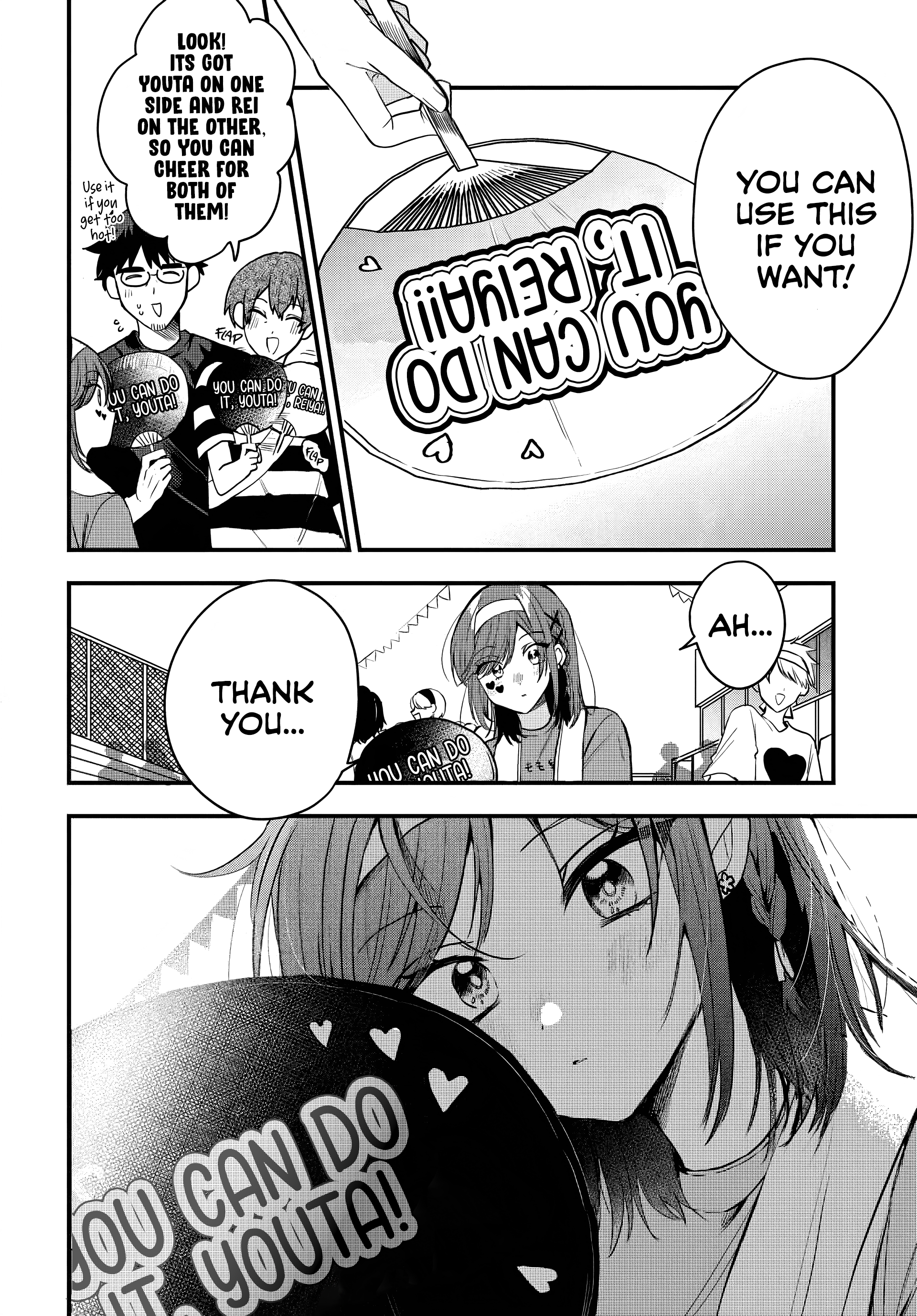 Osoraku Kanojo wa Ore no Aniki wo Neratteru